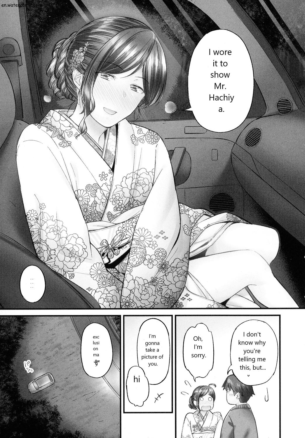じみへんっ!!～地味子も乱れる絶頂性交～ page 93