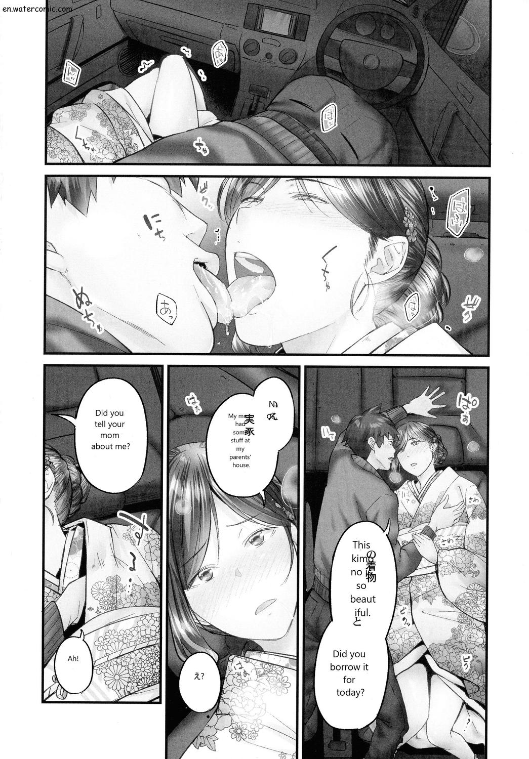 じみへんっ!!～地味子も乱れる絶頂性交～ page 94