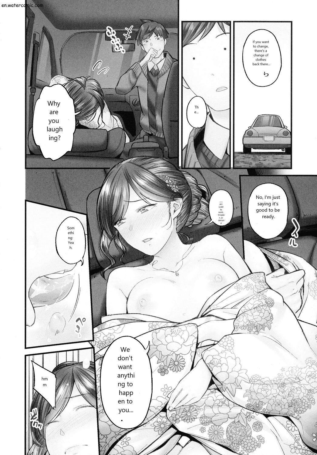 じみへんっ!!～地味子も乱れる絶頂性交～ page 96