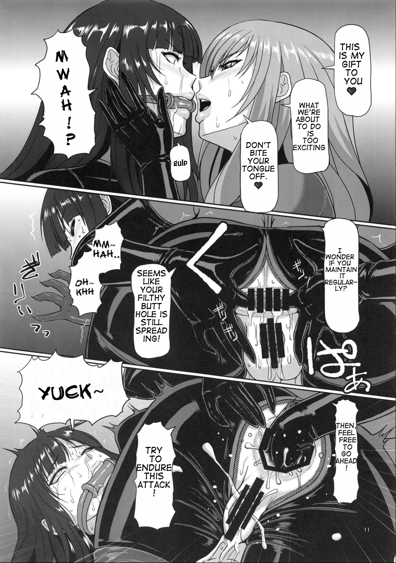 ICE BOXXX 21 "ACT OF DARKNESS" page 12
