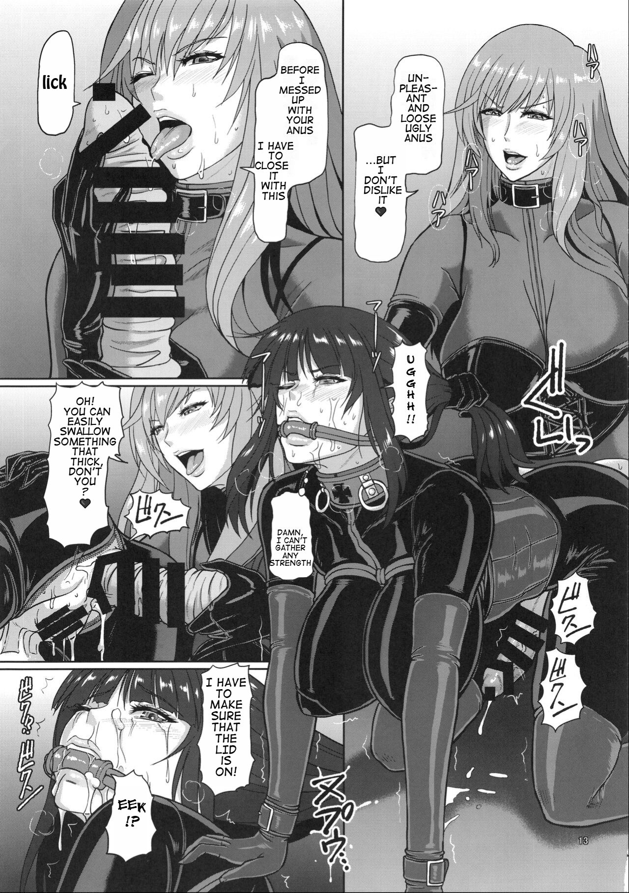 ICE BOXXX 21 "ACT OF DARKNESS" page 14