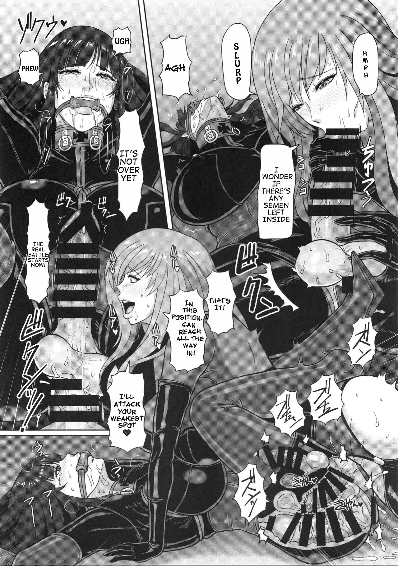 ICE BOXXX 21 "ACT OF DARKNESS" page 18