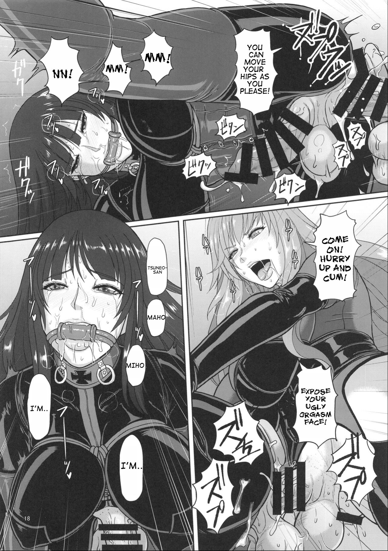 ICE BOXXX 21 "ACT OF DARKNESS" page 19