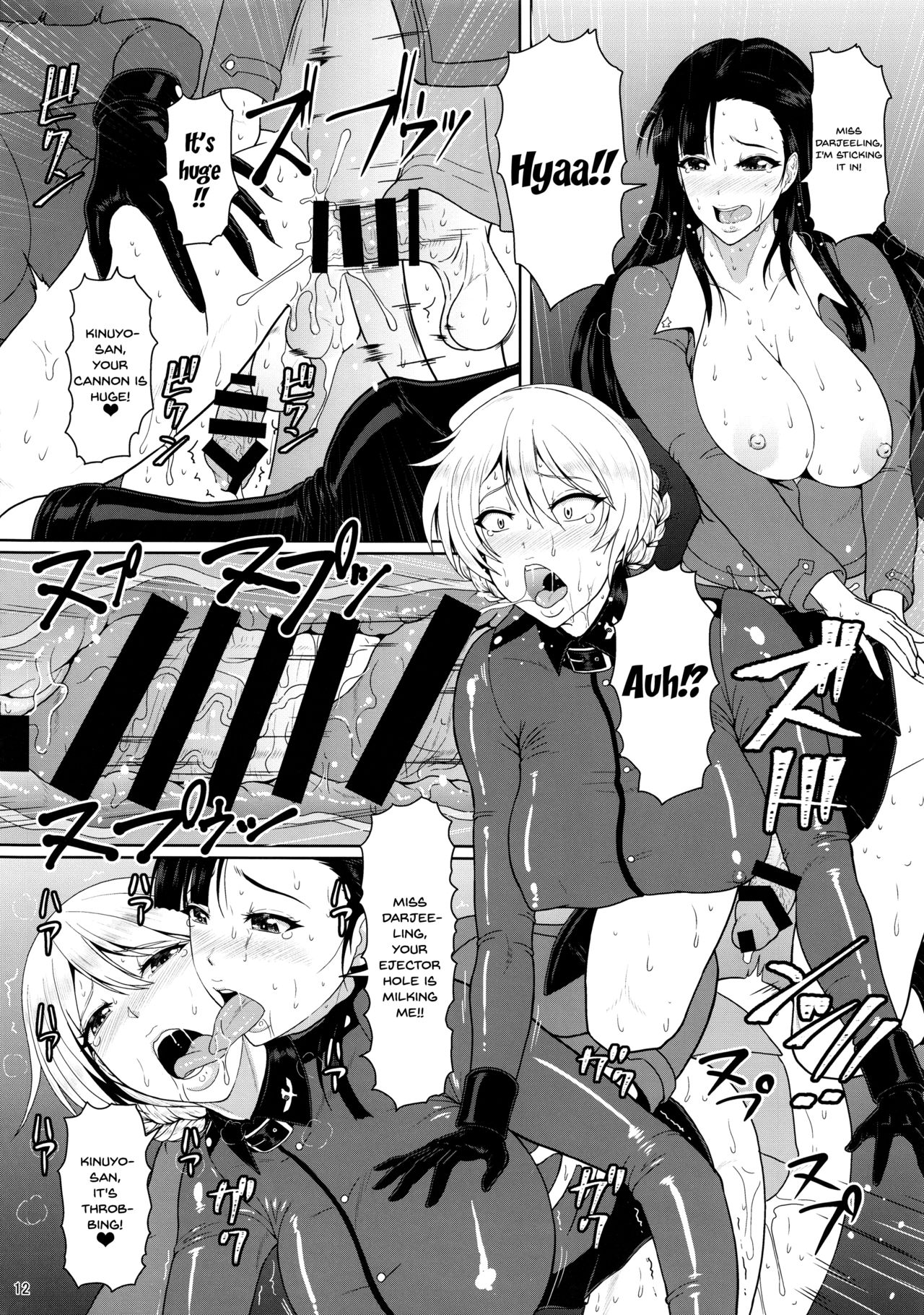 ICE BOXXX 22 "TANK GIRLS NEVER DIE" page 13