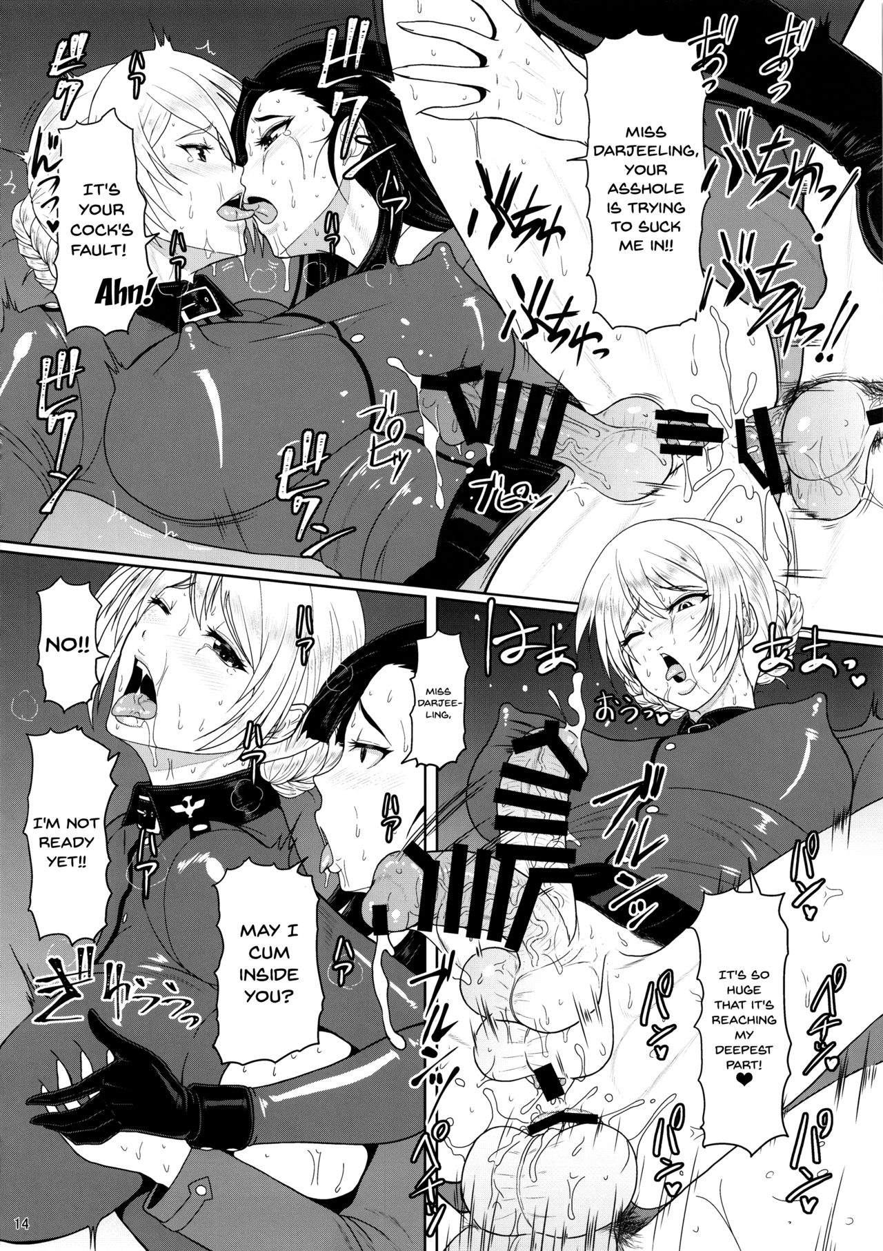 ICE BOXXX 22 "TANK GIRLS NEVER DIE" page 15