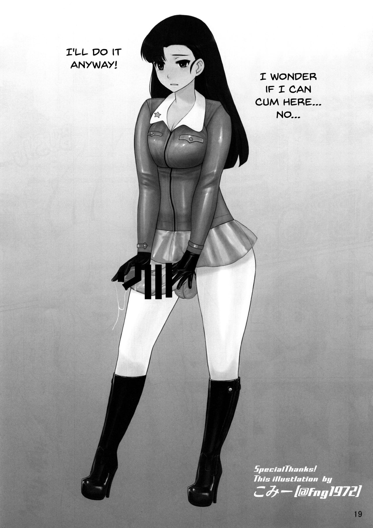 ICE BOXXX 22 "TANK GIRLS NEVER DIE" page 20