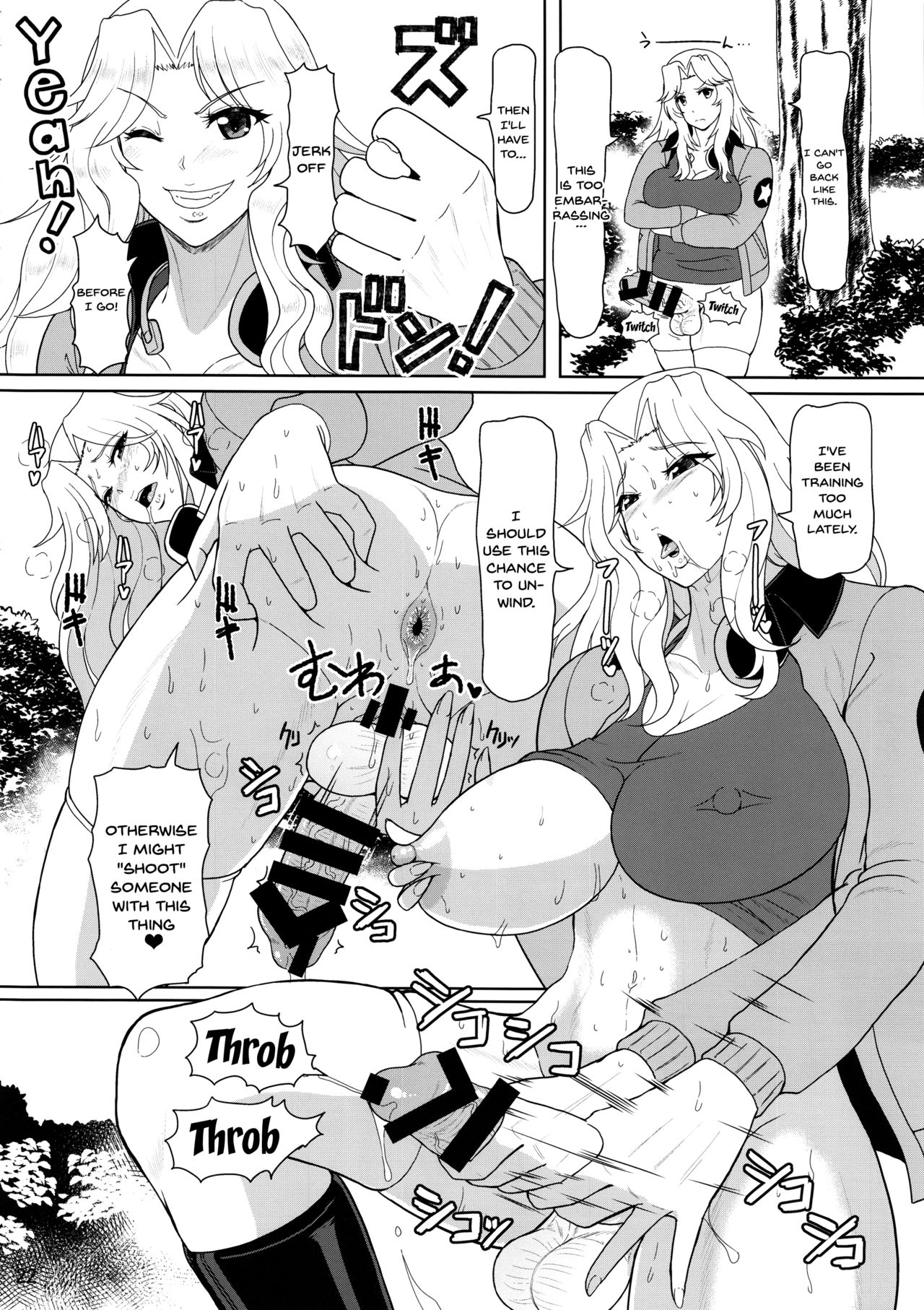ICE BOXXX 22 "TANK GIRLS NEVER DIE" page 23