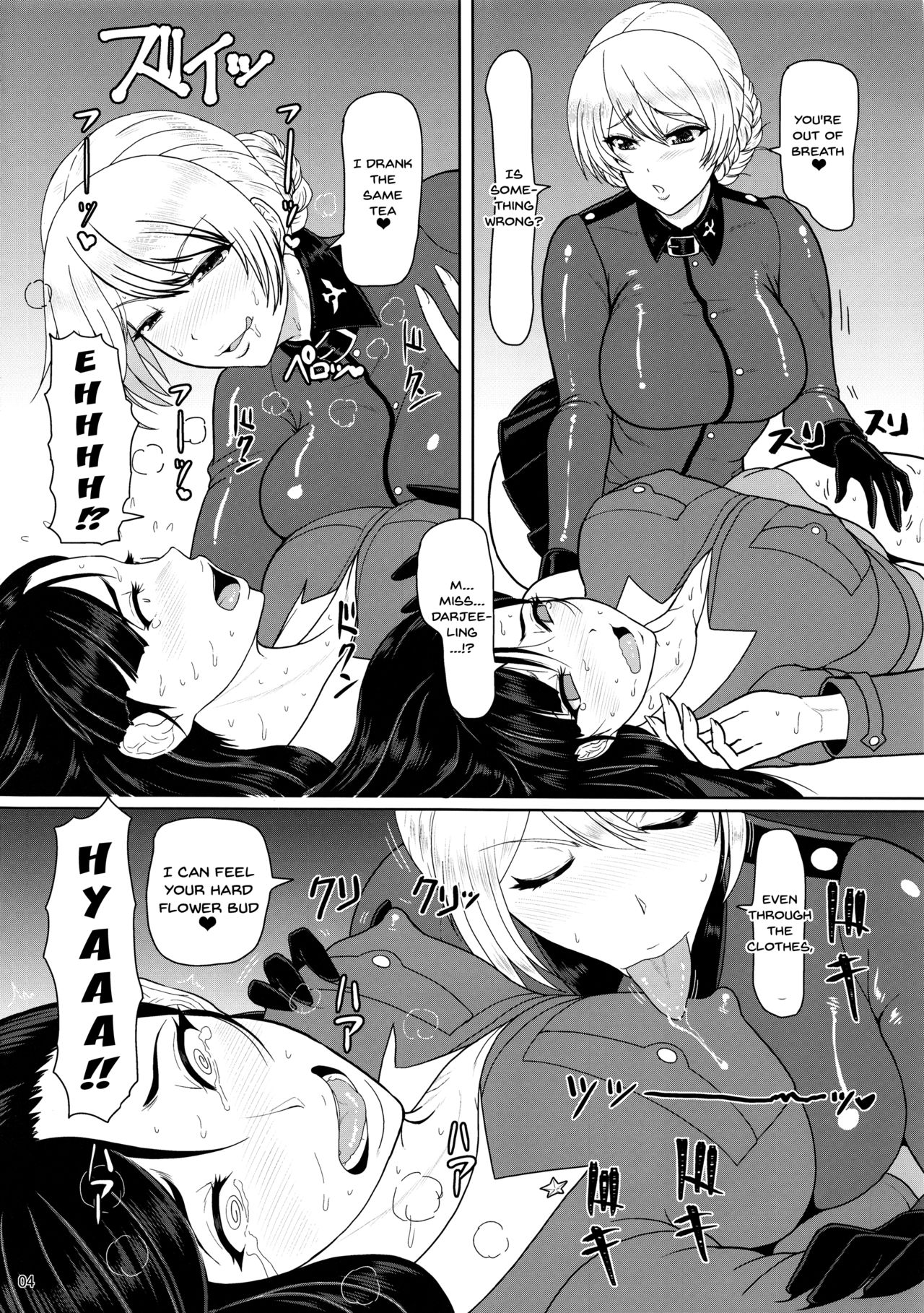 ICE BOXXX 22 "TANK GIRLS NEVER DIE" page 5