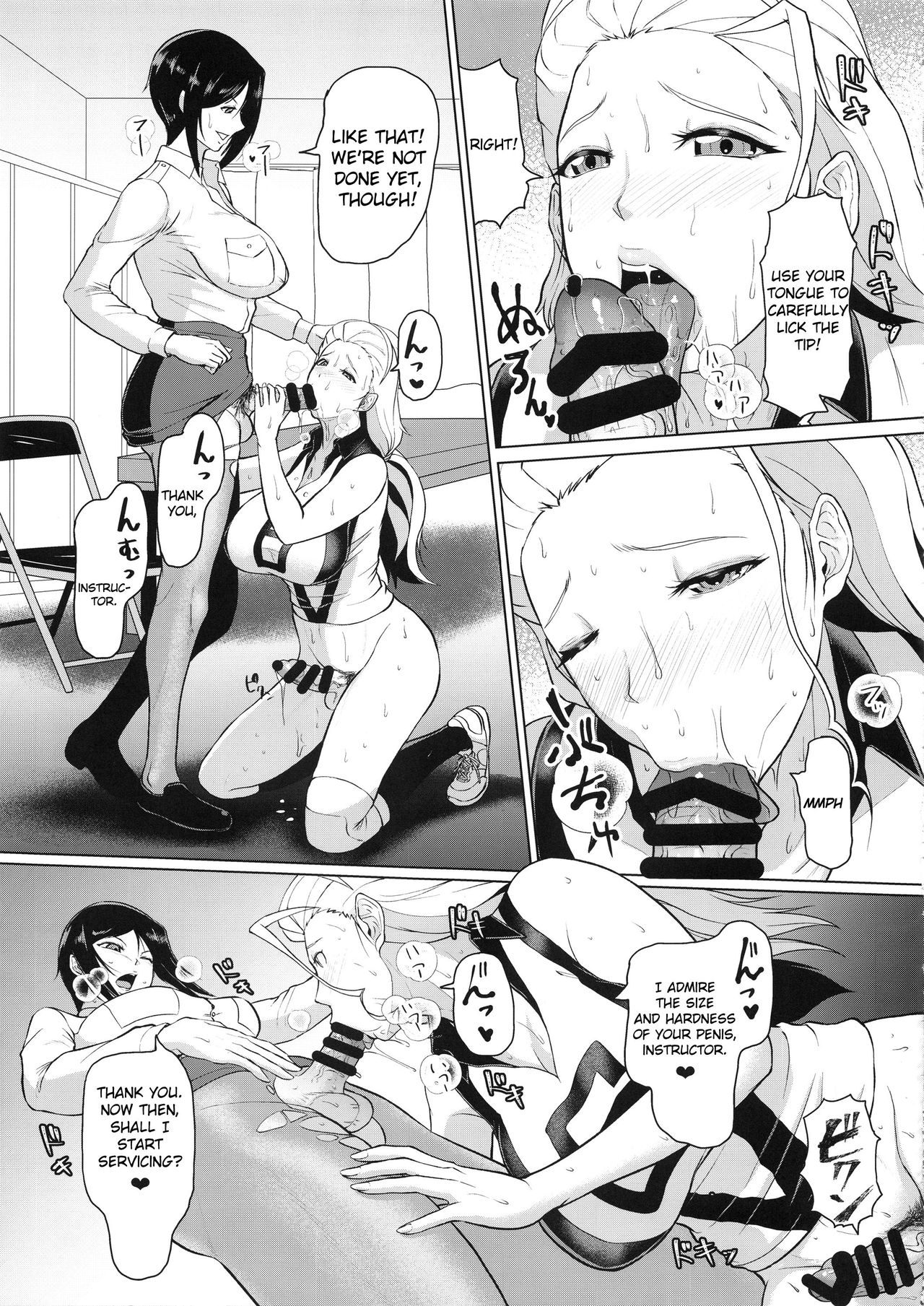 ICE BOXXX 24 page 16