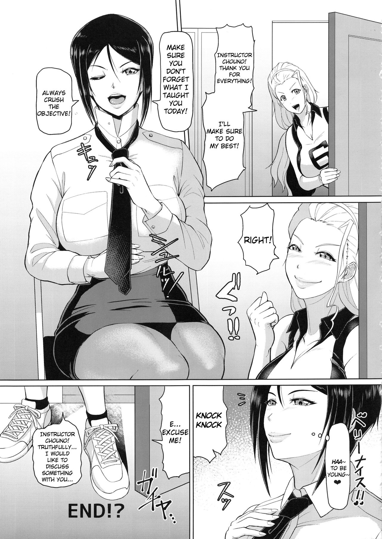 ICE BOXXX 24 page 26