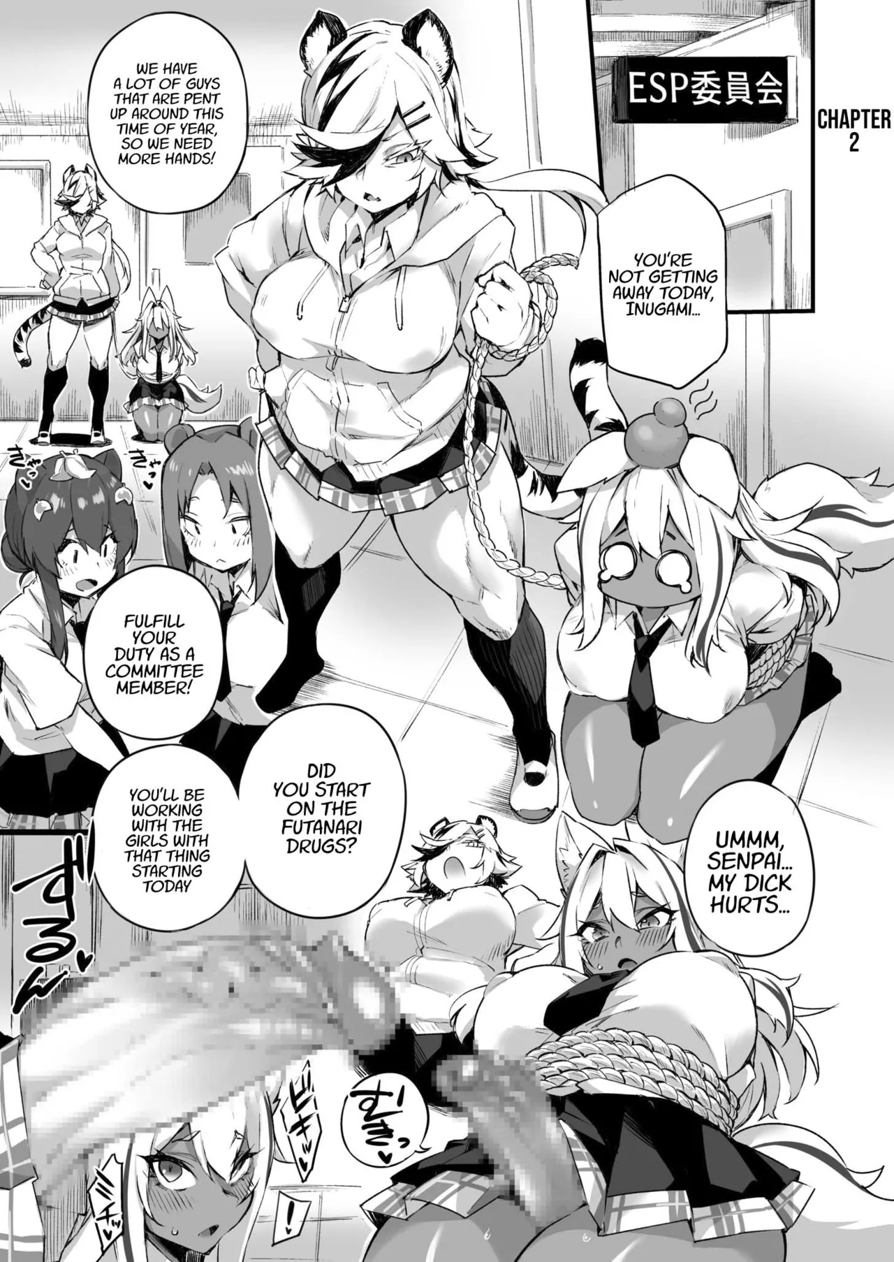 Icha Love Hatsujou Kemo Musume page 27