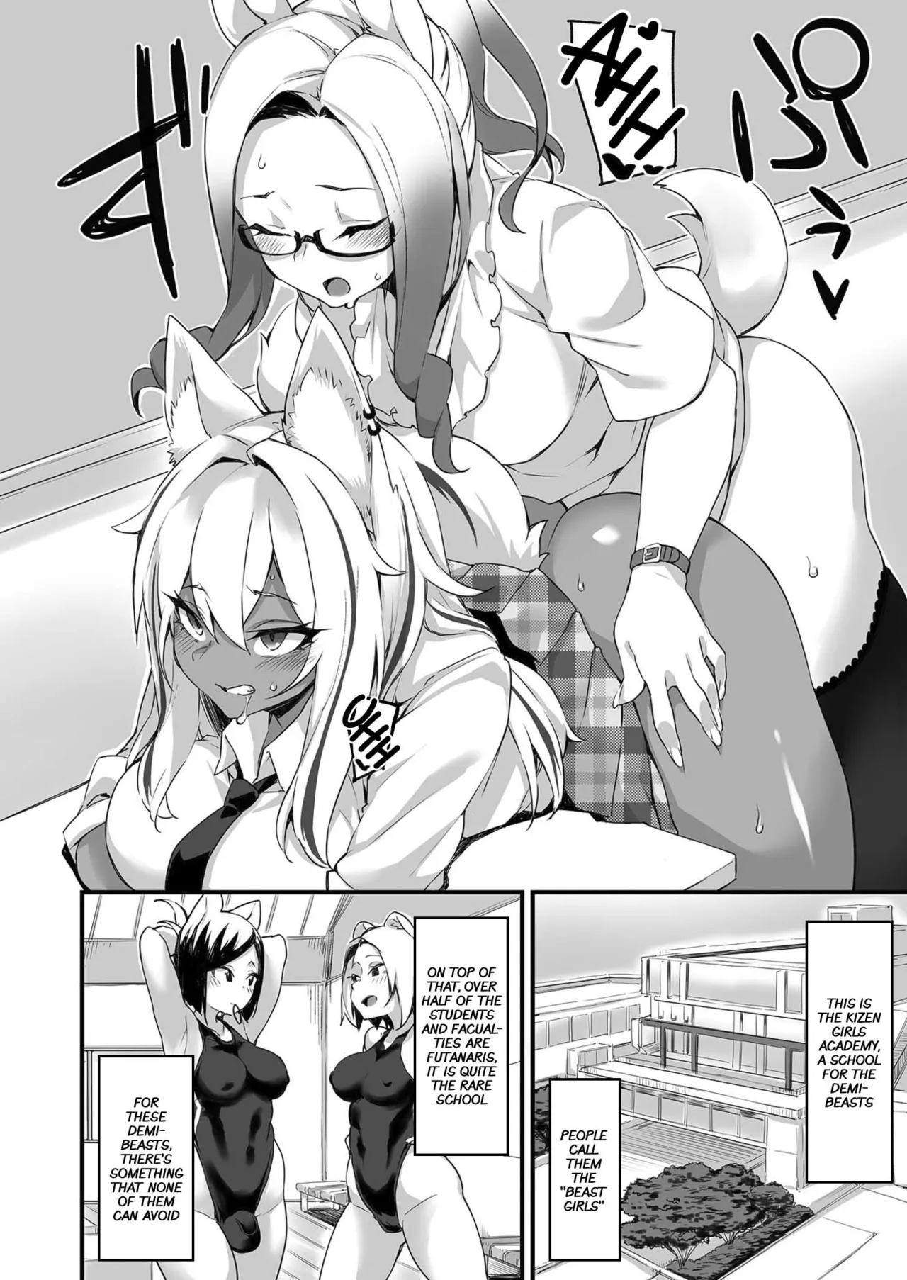 Icha Love Hatsujou Kemo Musume page 4