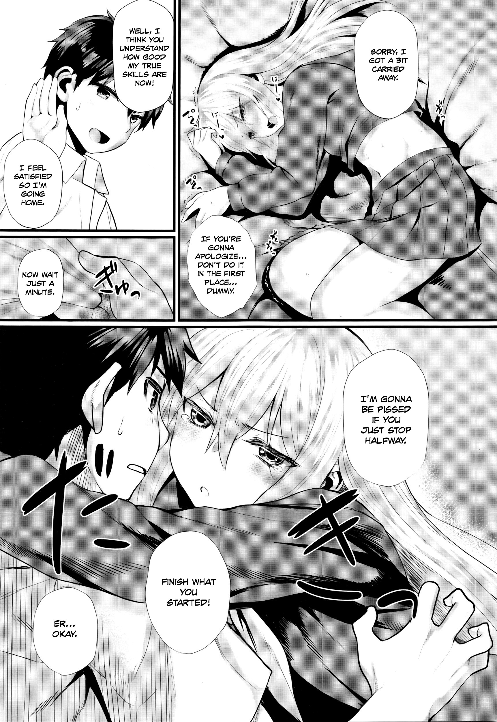 Ichaicha Konekone Lovelove page 5