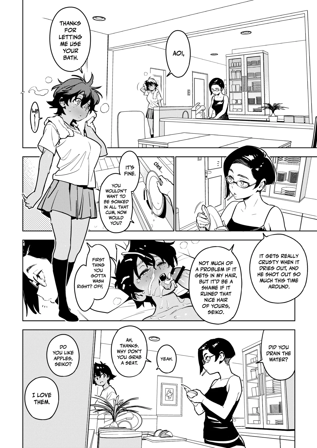 Ichiha 4.5 page 7