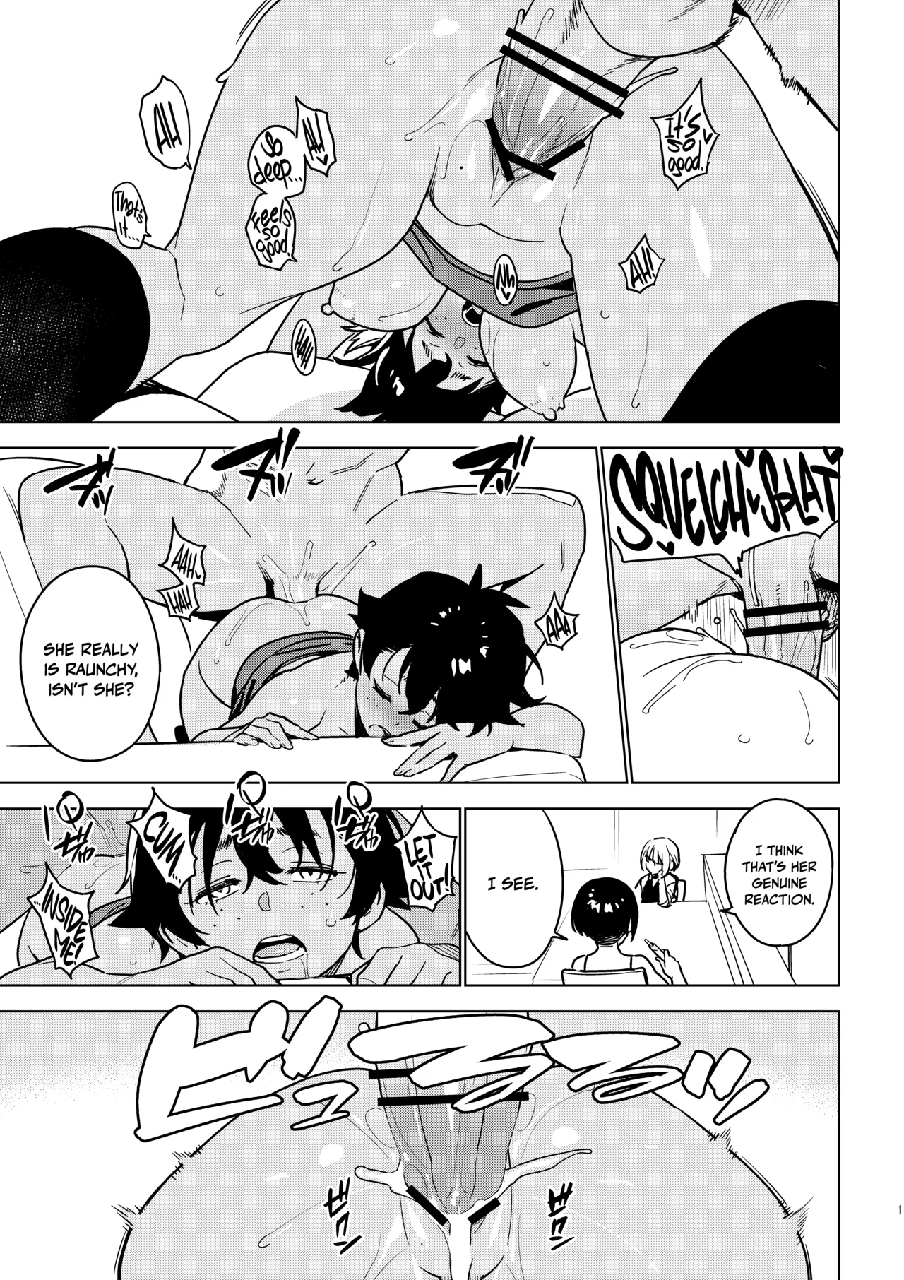 Ichiha 4 Kanako page 14