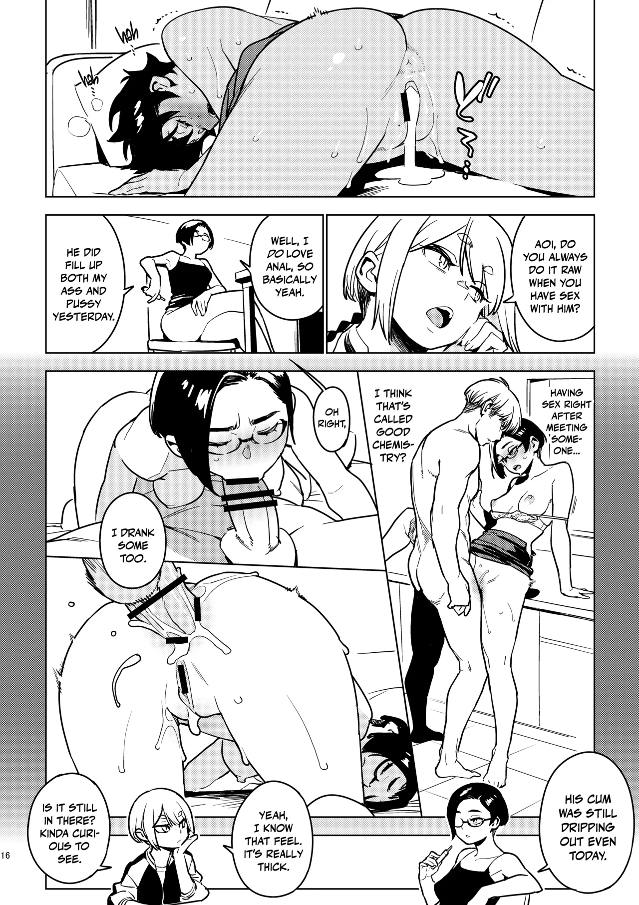 Ichiha 4 Kanako page 15