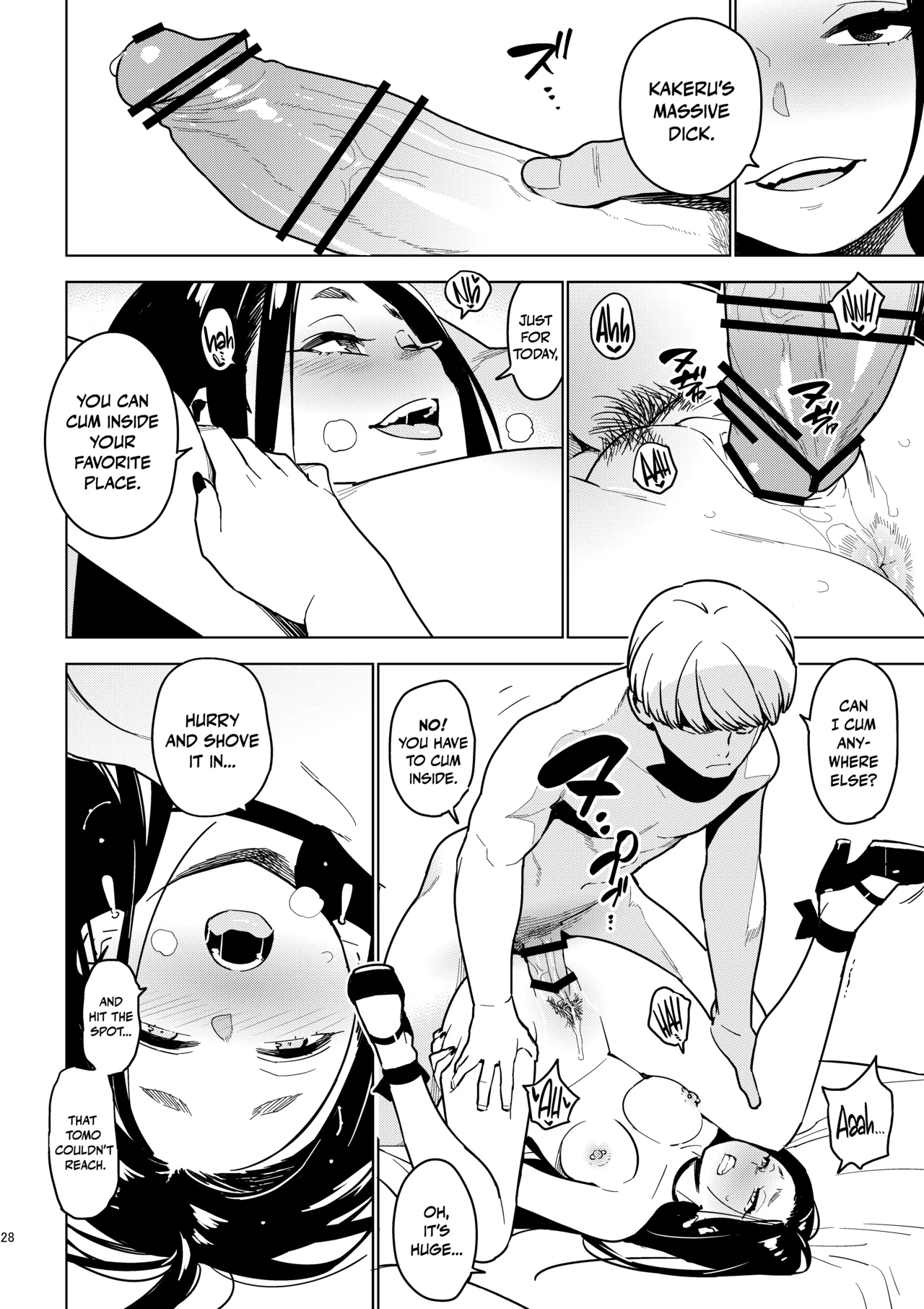 Ichiha 4 Kanako page 27