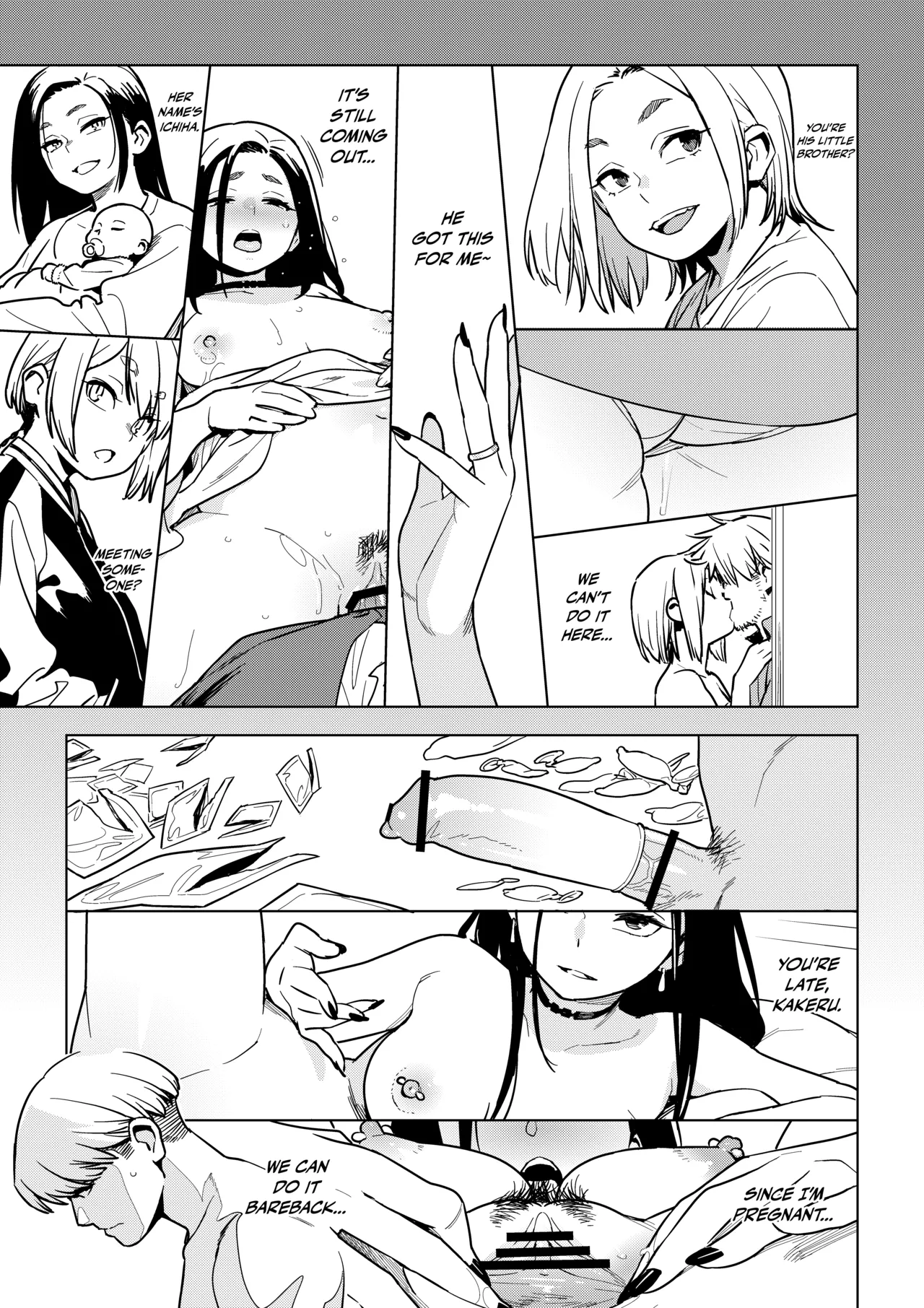 Ichiha 4 Kanako page 34