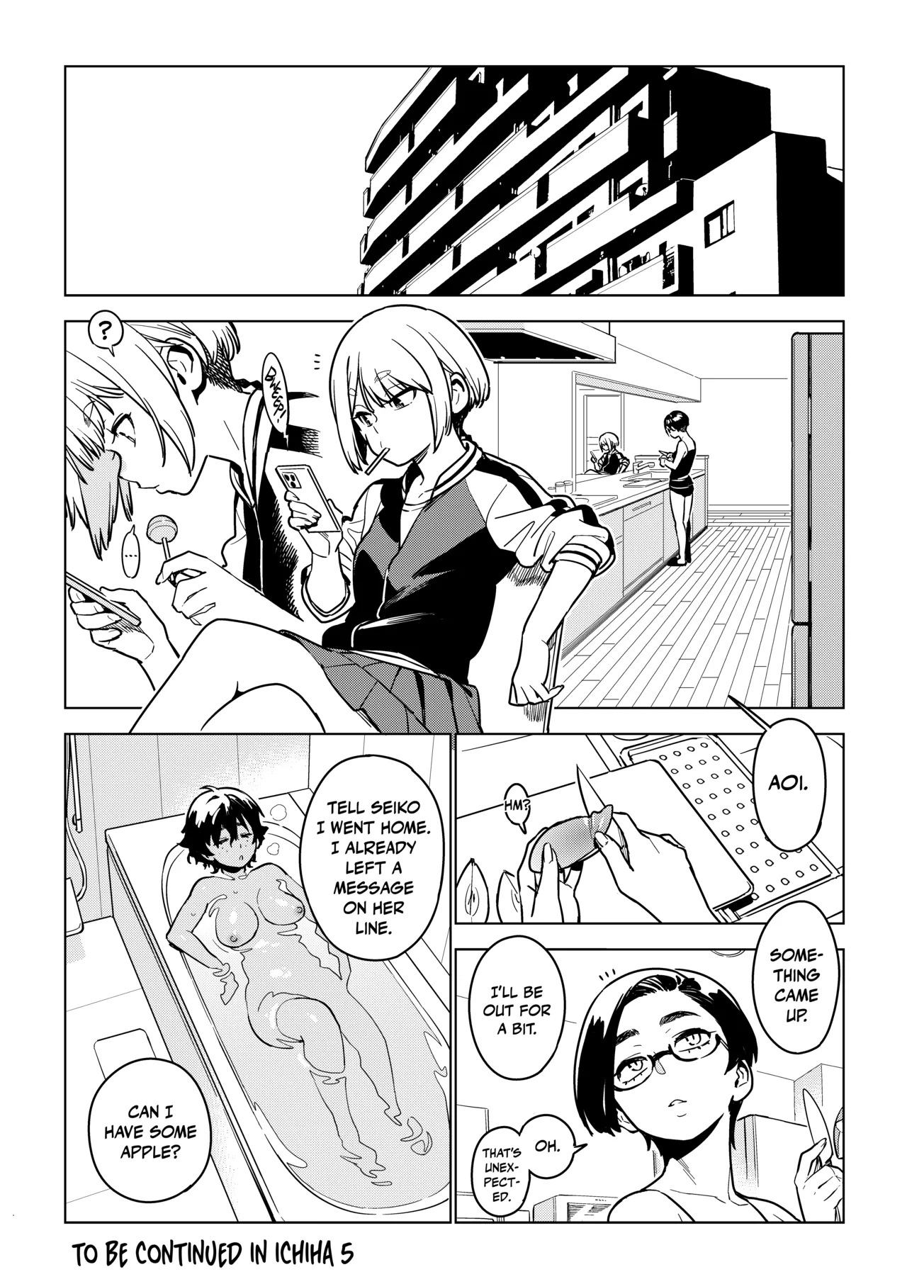 Ichiha 4 Kanako page 43