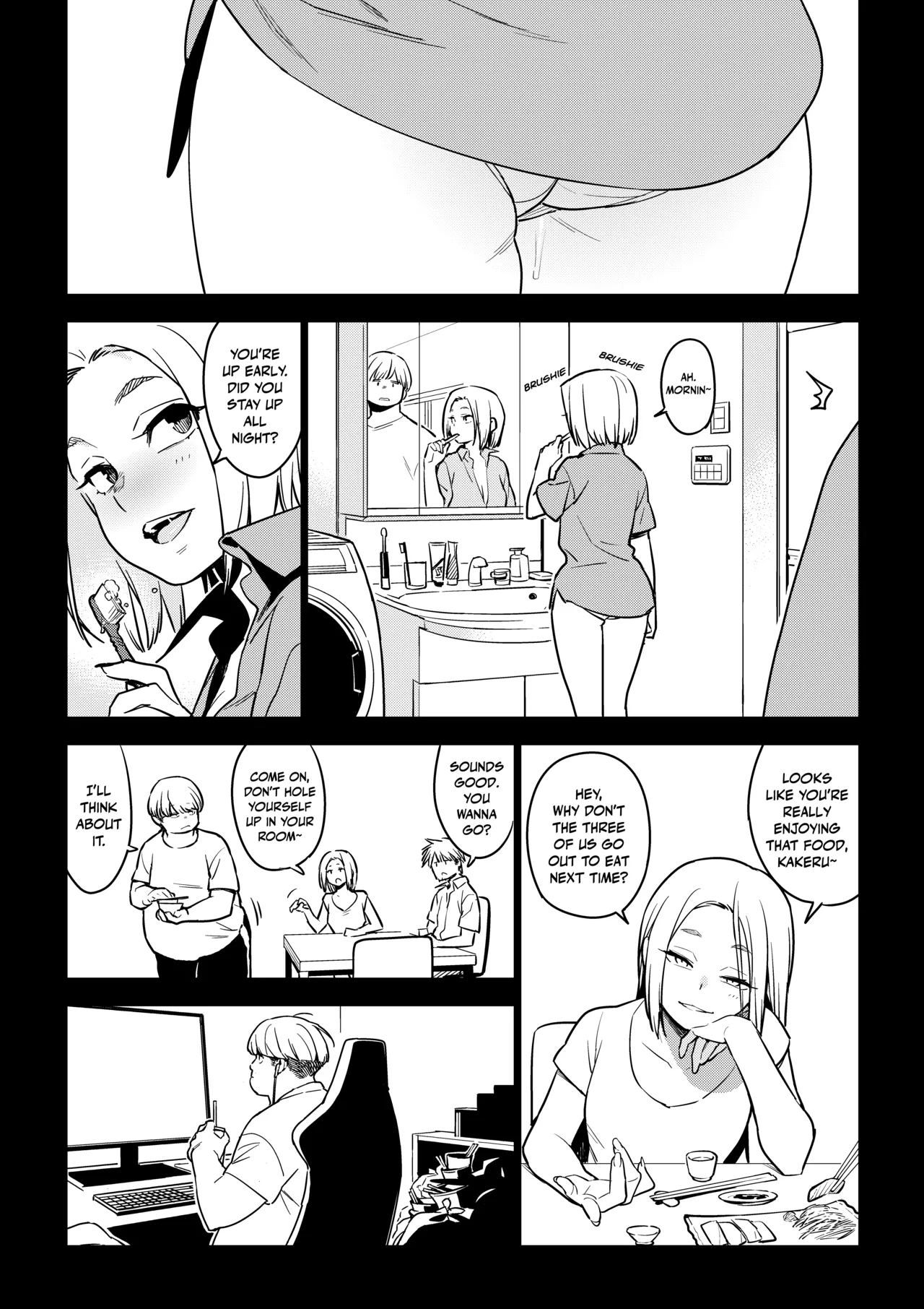 Ichiha 4 Kanako page 5