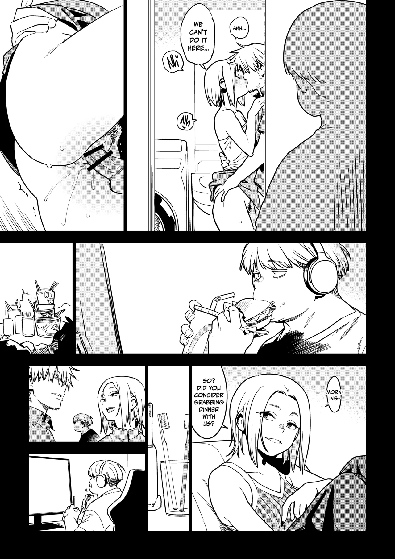 Ichiha 4 Kanako page 6