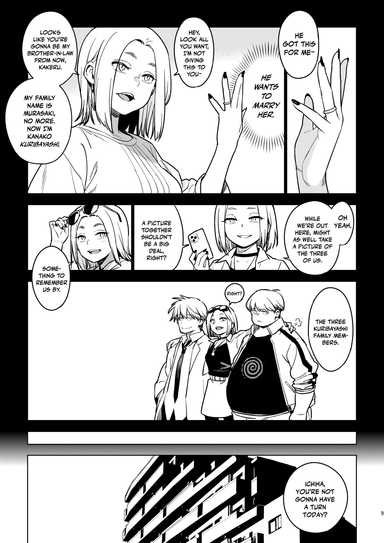 Ichiha 4 Kanako page 8