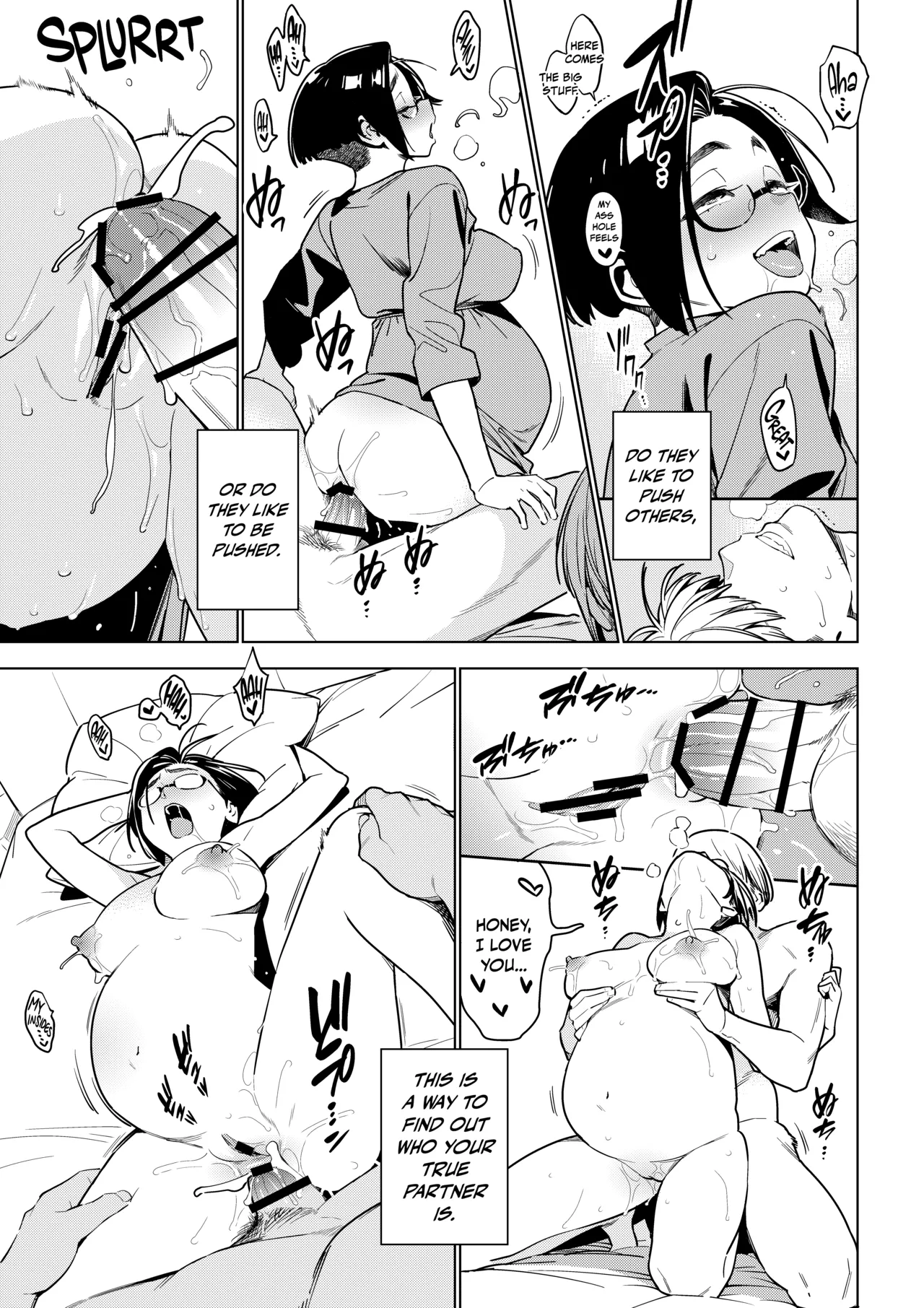Ichiha 5 page 24