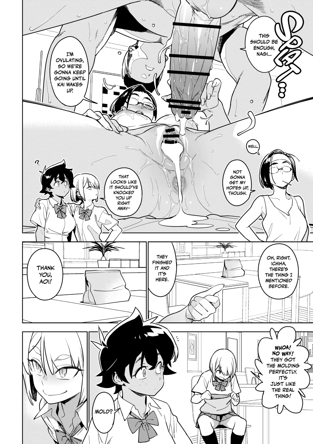 Ichiha 5 page 27