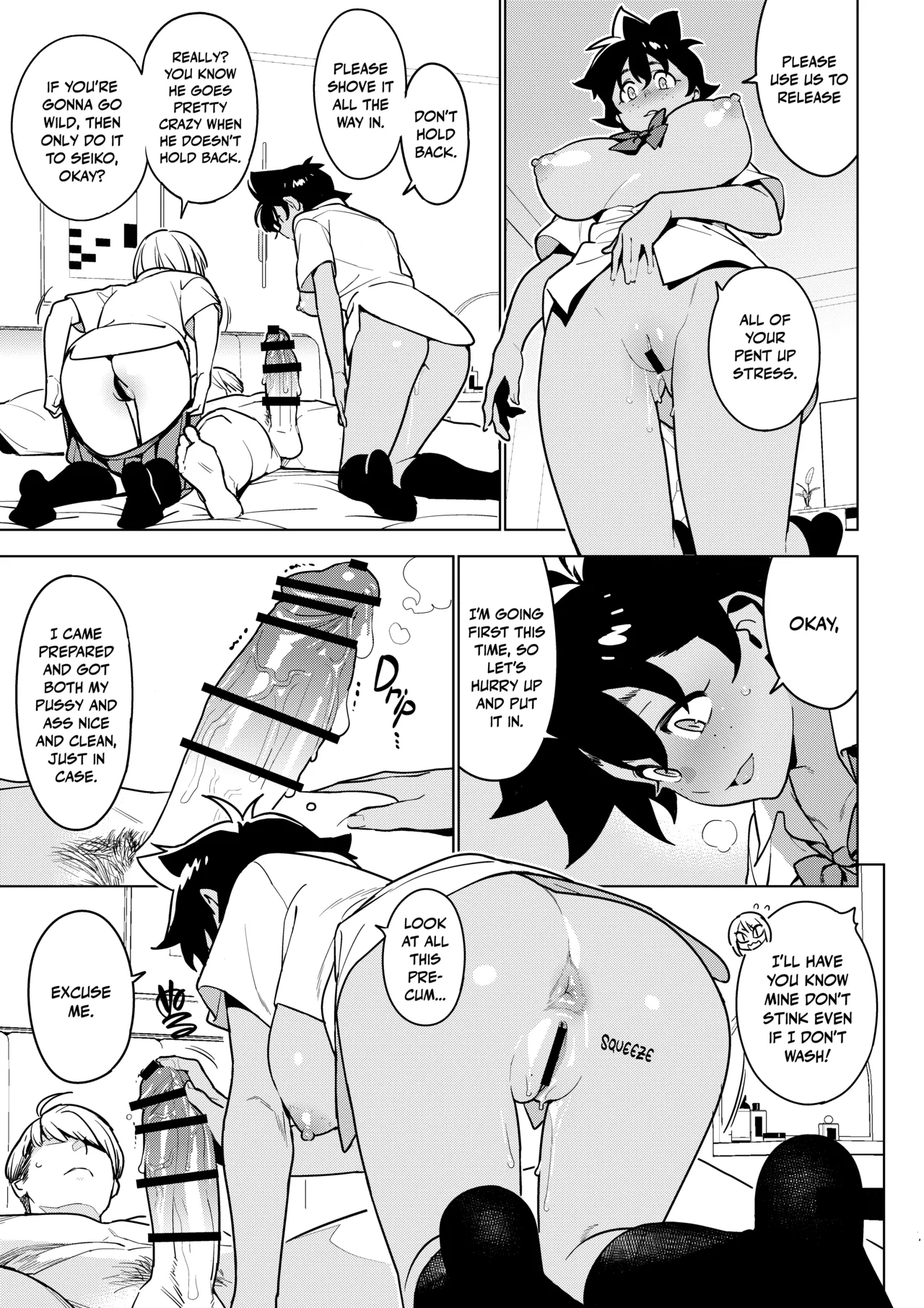 Ichiha 5 page 6