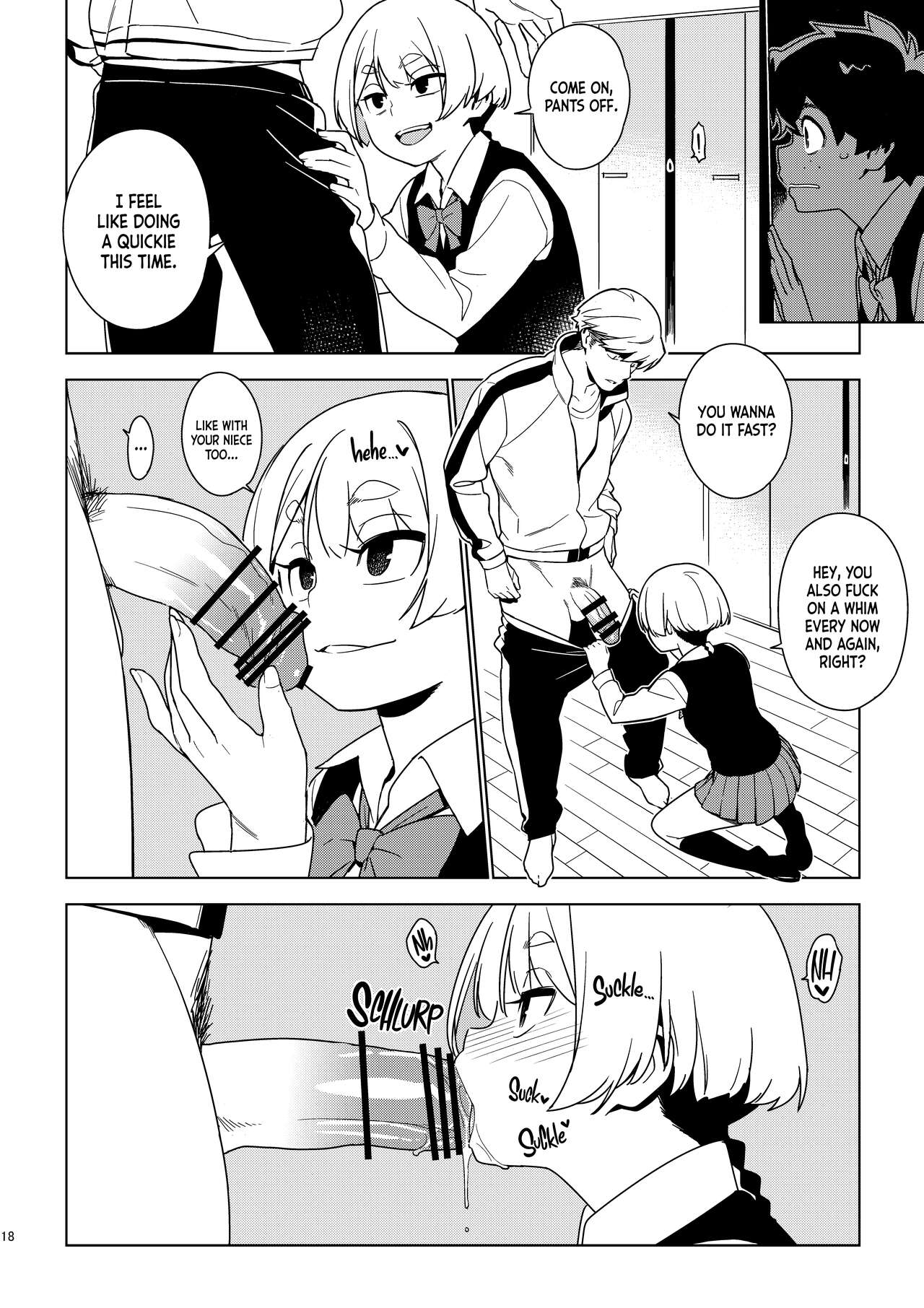 ICHIHA page 17