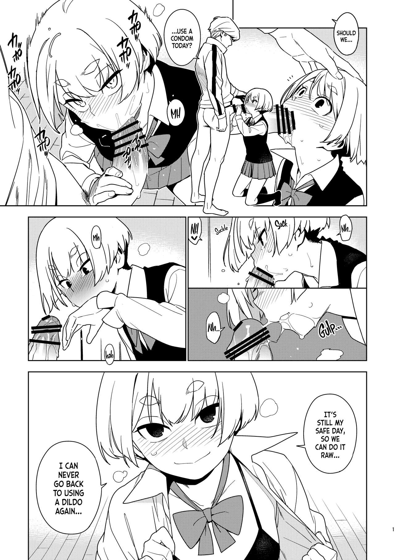 ICHIHA page 18