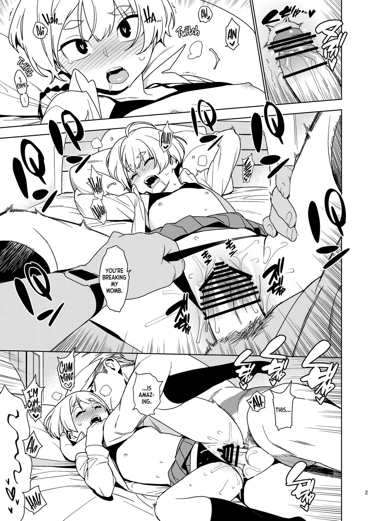 ICHIHA page 20