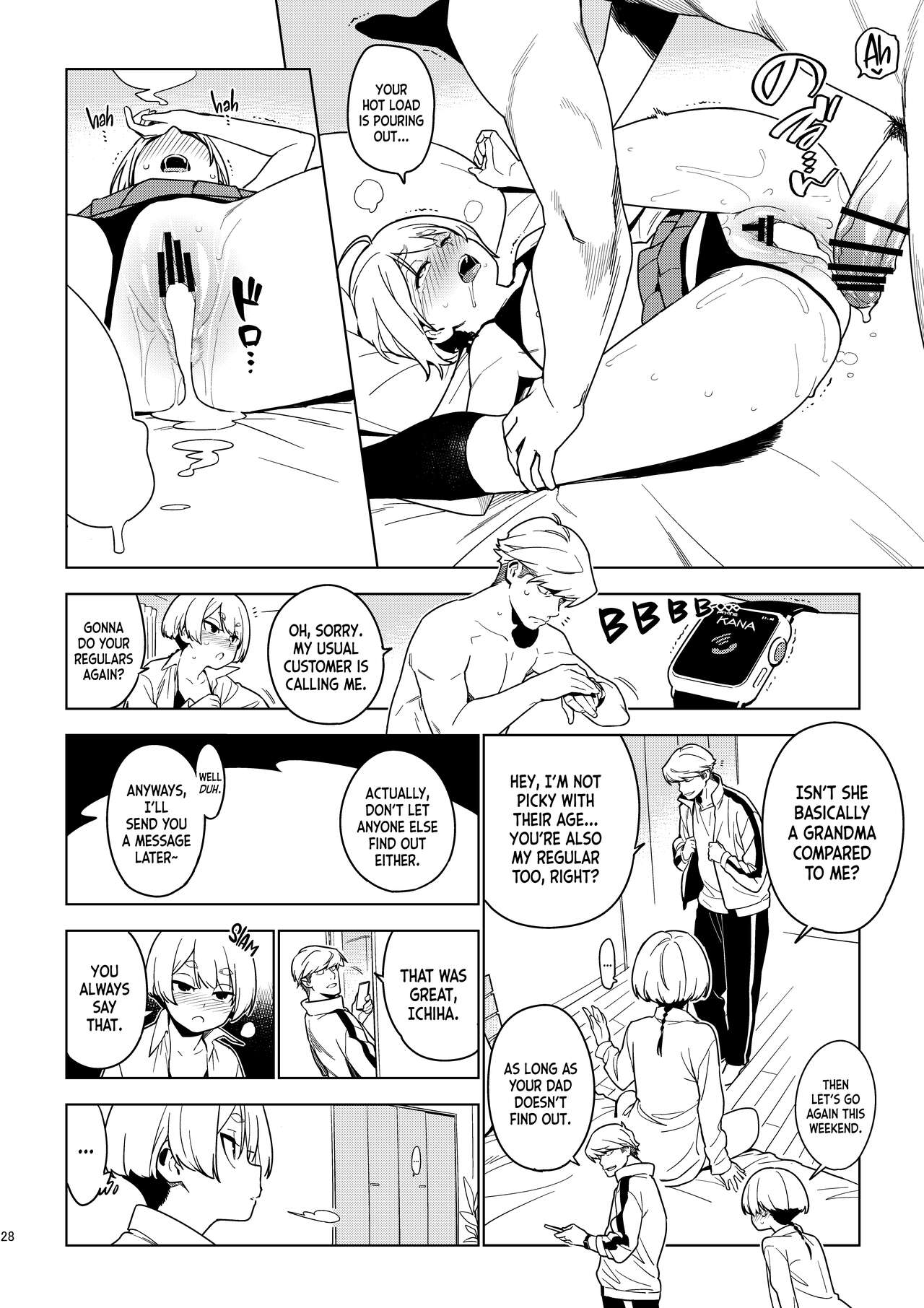 ICHIHA page 27