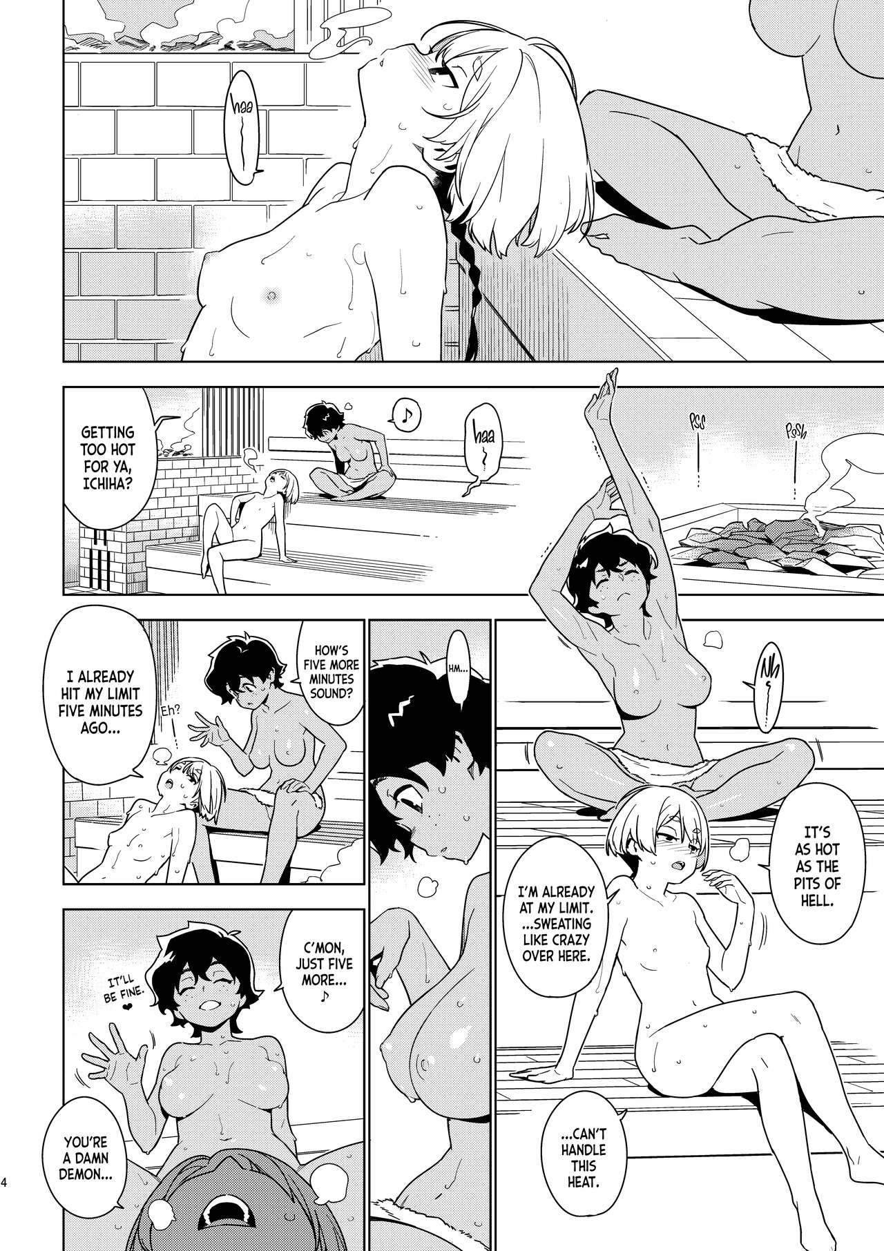 ICHIHA page 3
