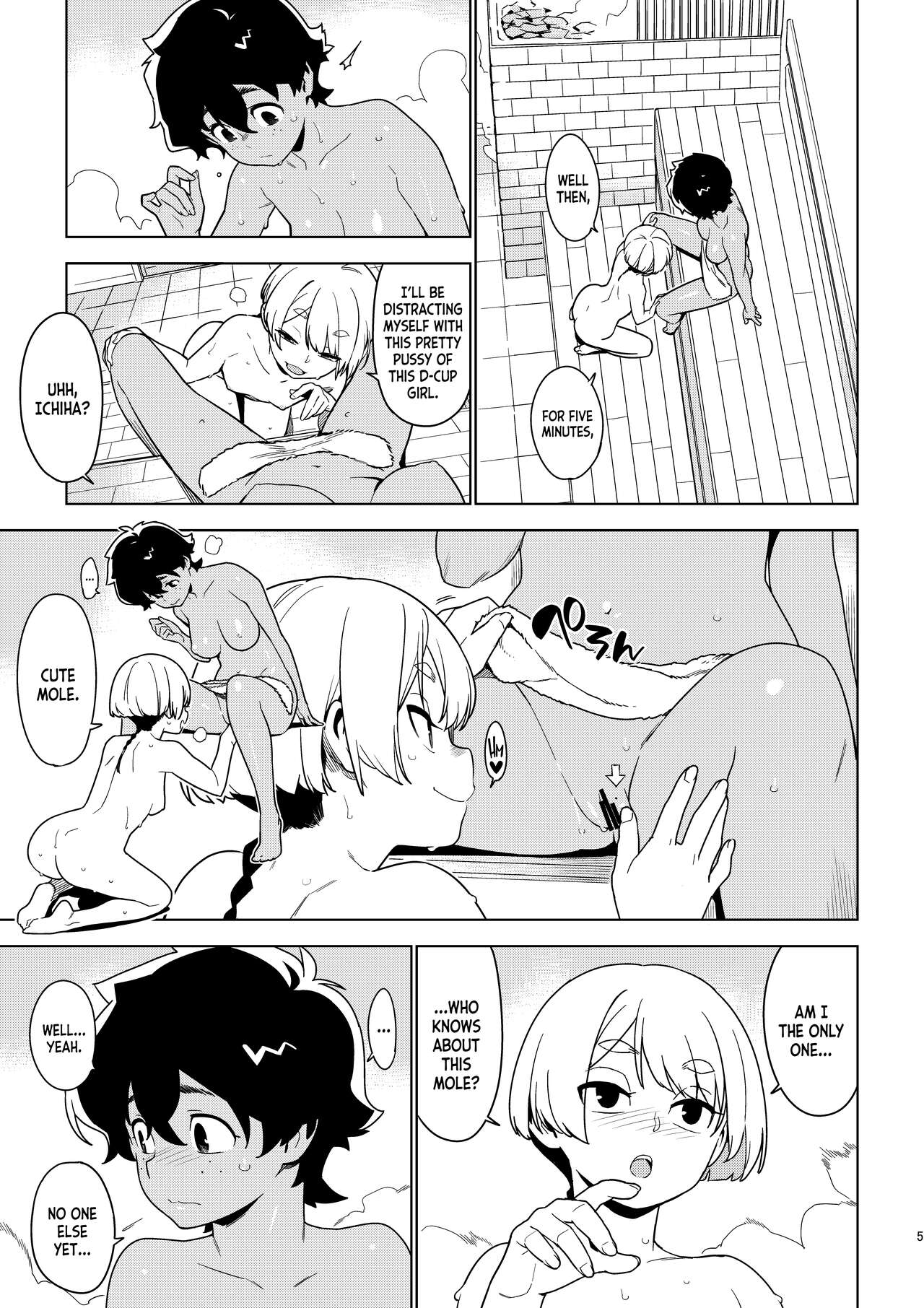 ICHIHA page 4