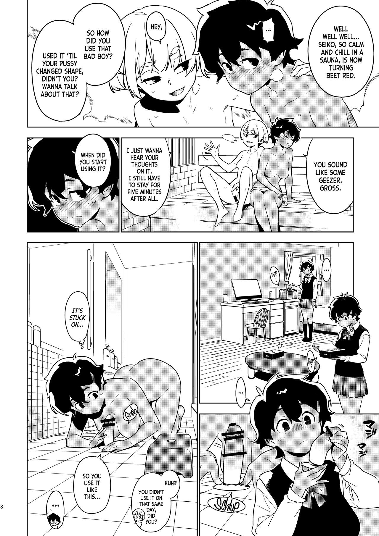 ICHIHA page 7