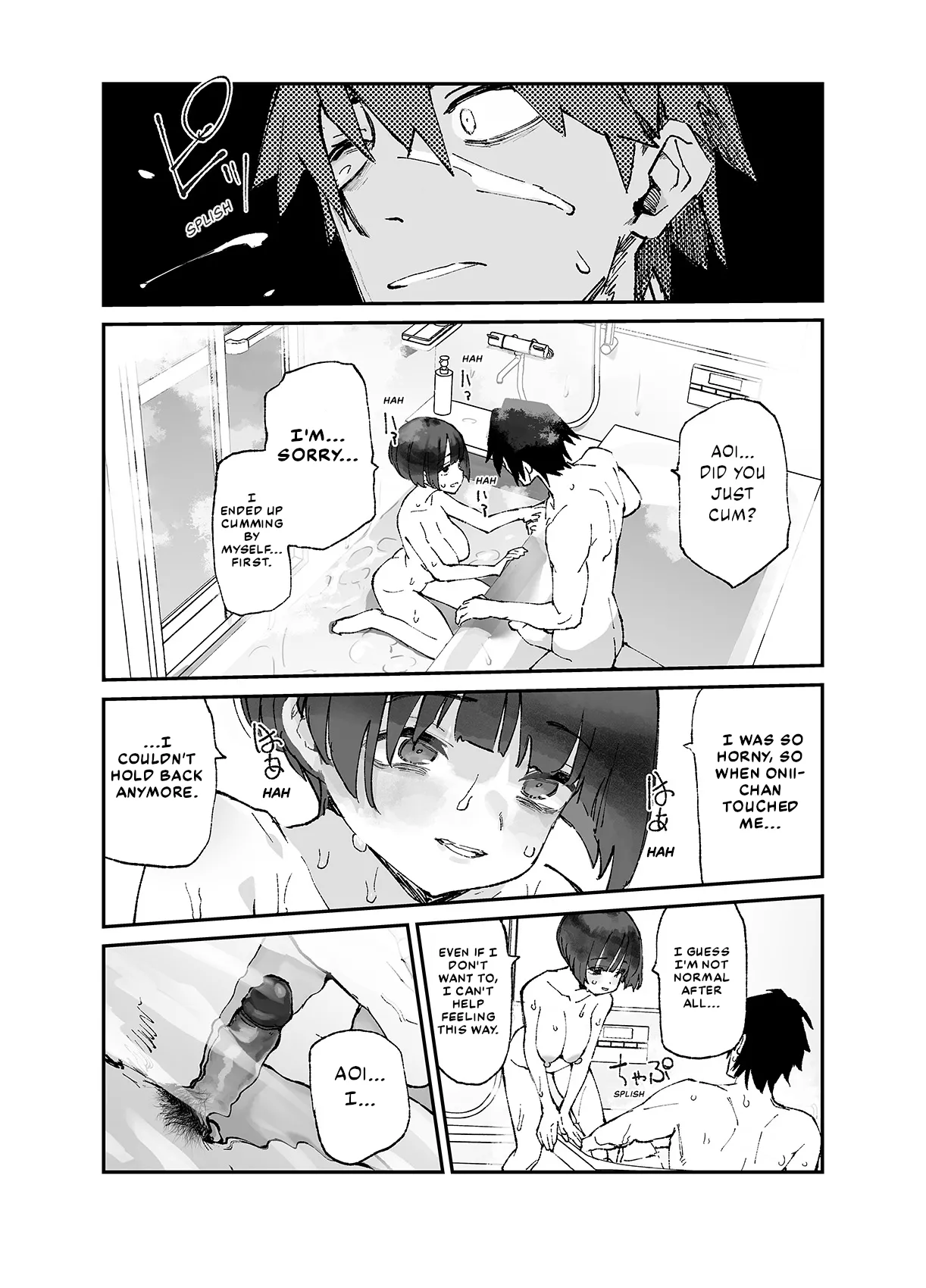 Ichinengo, Ore no Ko o Haramu Imouto no Kiroku. 3 - This is a record of how my sister conceived my child 3 page 15