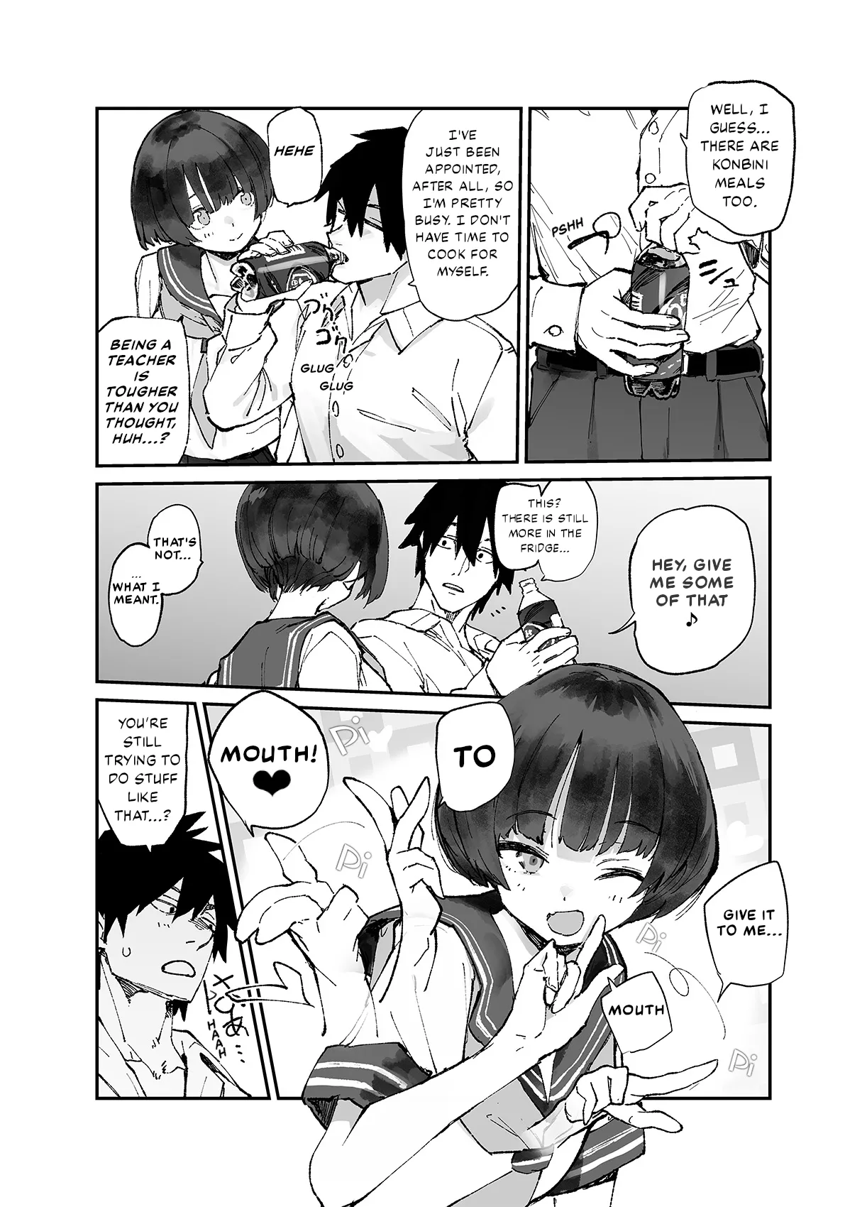 Ichinengo, Ore no Ko o Haramu Imouto no Kiroku. 3 - This is a record of how my sister conceived my child 3 page 3