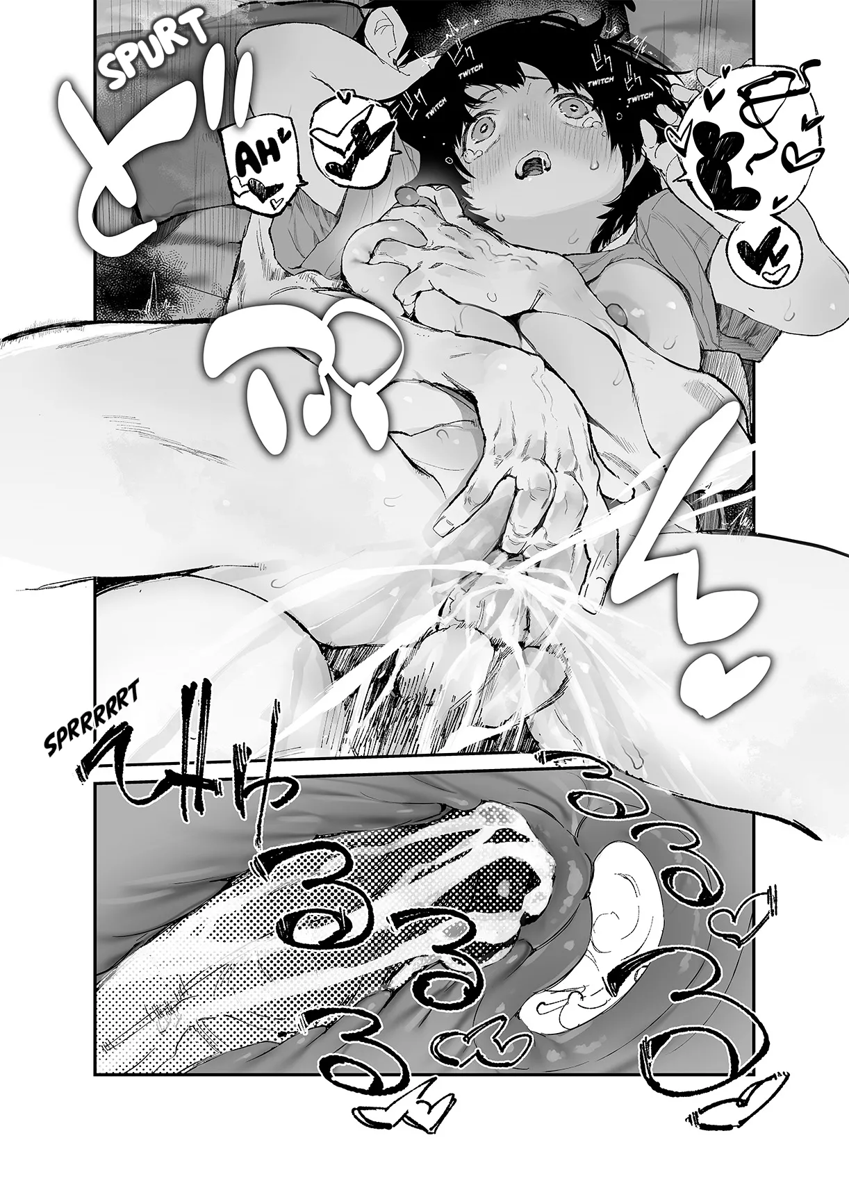 Ichinengo, Ore no Ko o Haramu Imouto no Kiroku. 3 - This is a record of how my sister conceived my child 3 page 38