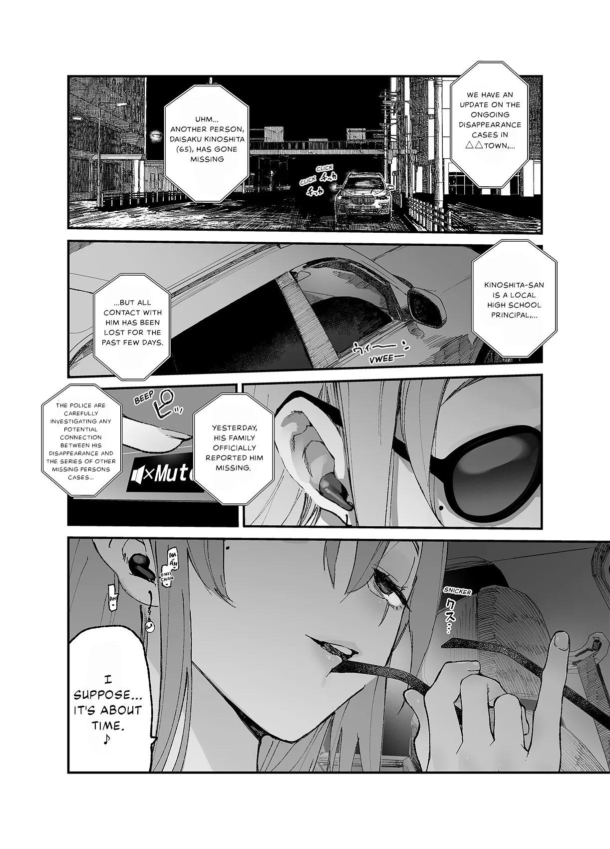 Ichinengo, Ore no Ko o Haramu Imouto no Kiroku. 3 - This is a record of how my sister conceived my child 3 page 53