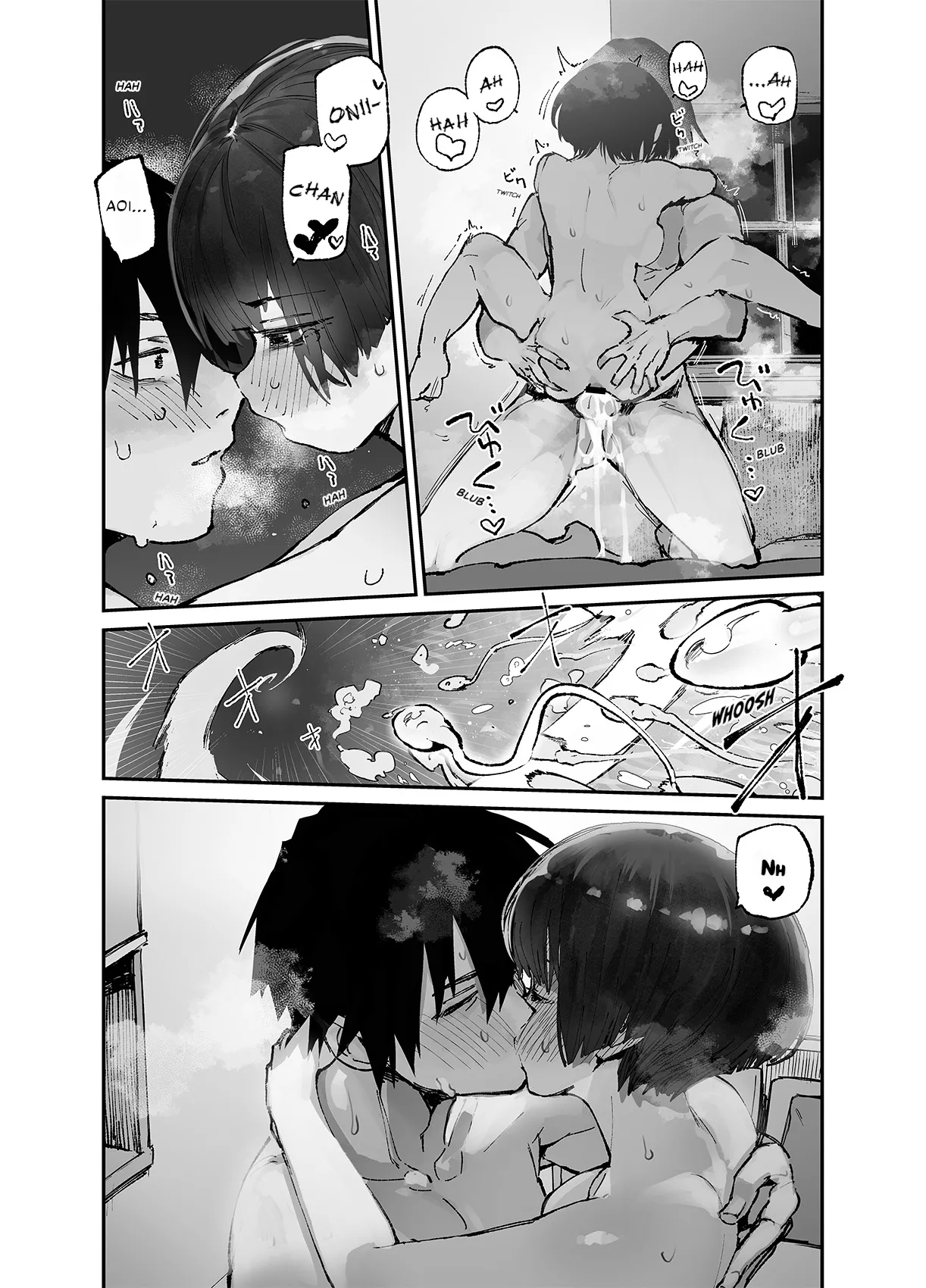 Ichinengo, Ore no Ko o Haramu Imouto no Kiroku. 3 - This is a record of how my sister conceived my child 3 page 51