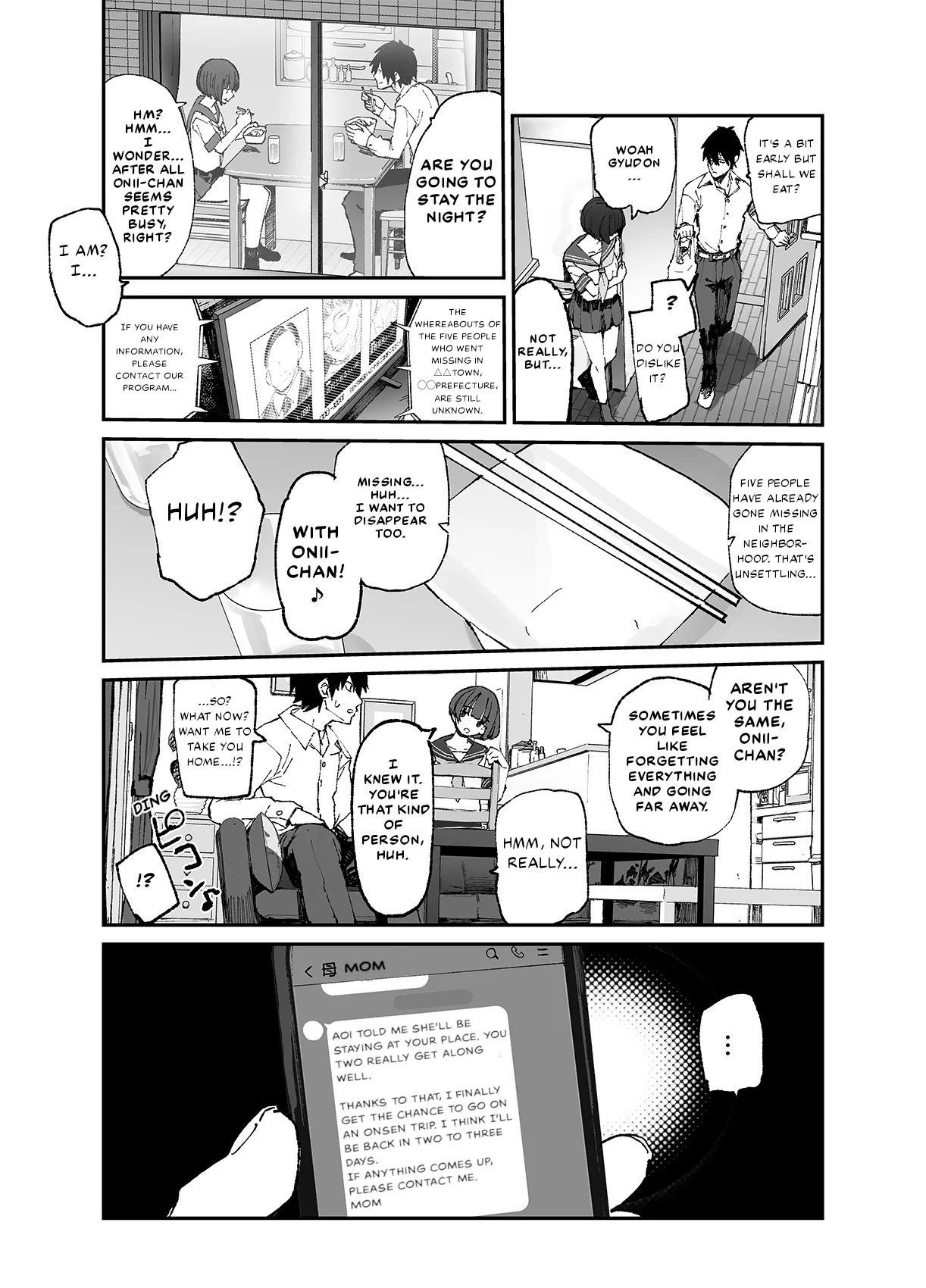 Ichinengo, Ore no Ko o Haramu Imouto no Kiroku. 3 - This is a record of how my sister conceived my child 3 page 8
