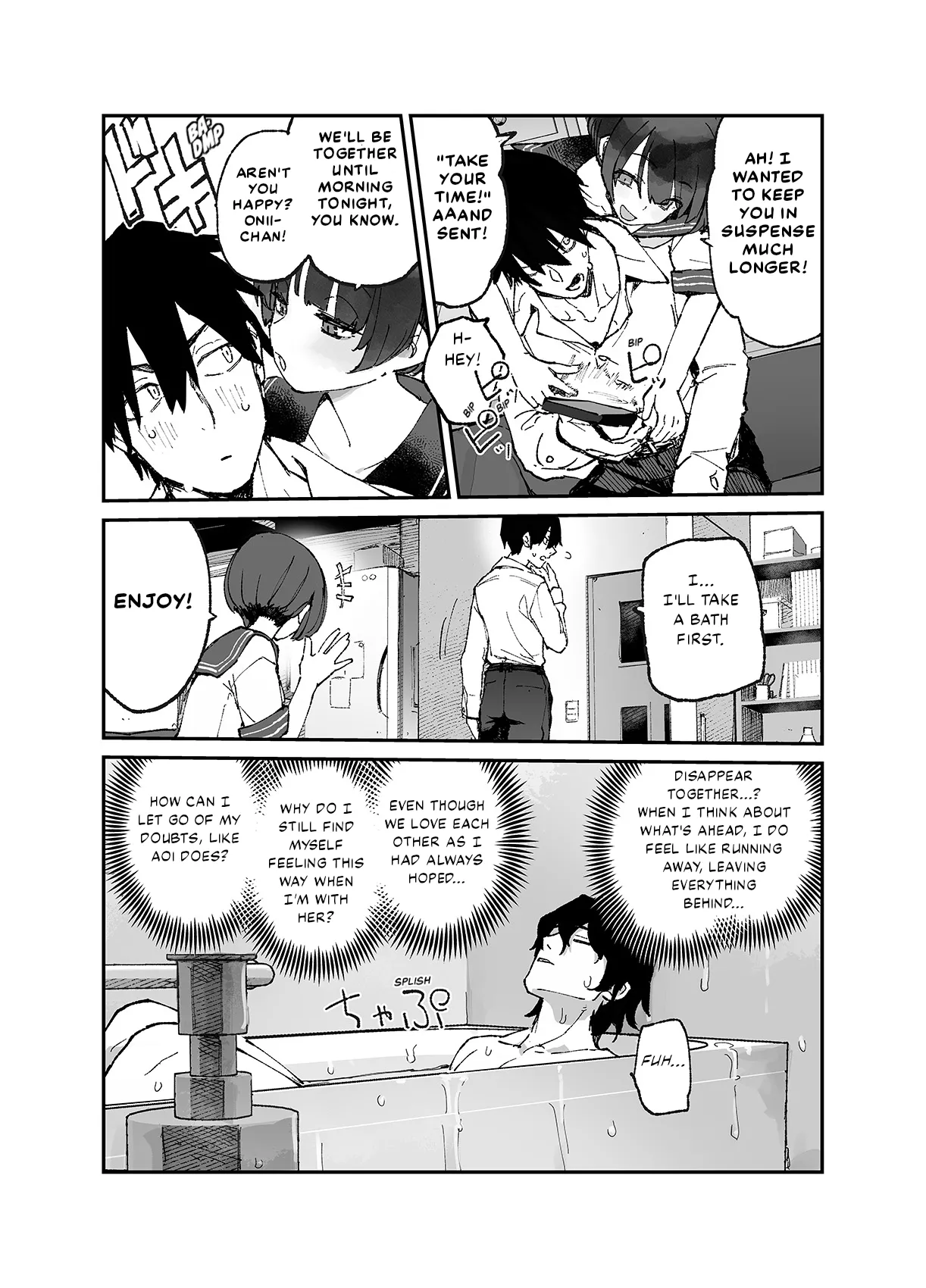 Ichinengo, Ore no Ko o Haramu Imouto no Kiroku. 3 - This is a record of how my sister conceived my child 3 page 9