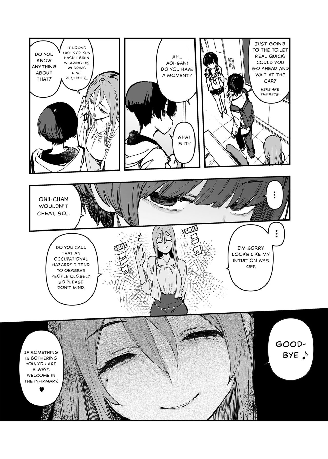 Ichinengo, Ore no Ko o Haramu Imouto no Kiroku. - This is a record of how my sister conceived my child 2 page 10