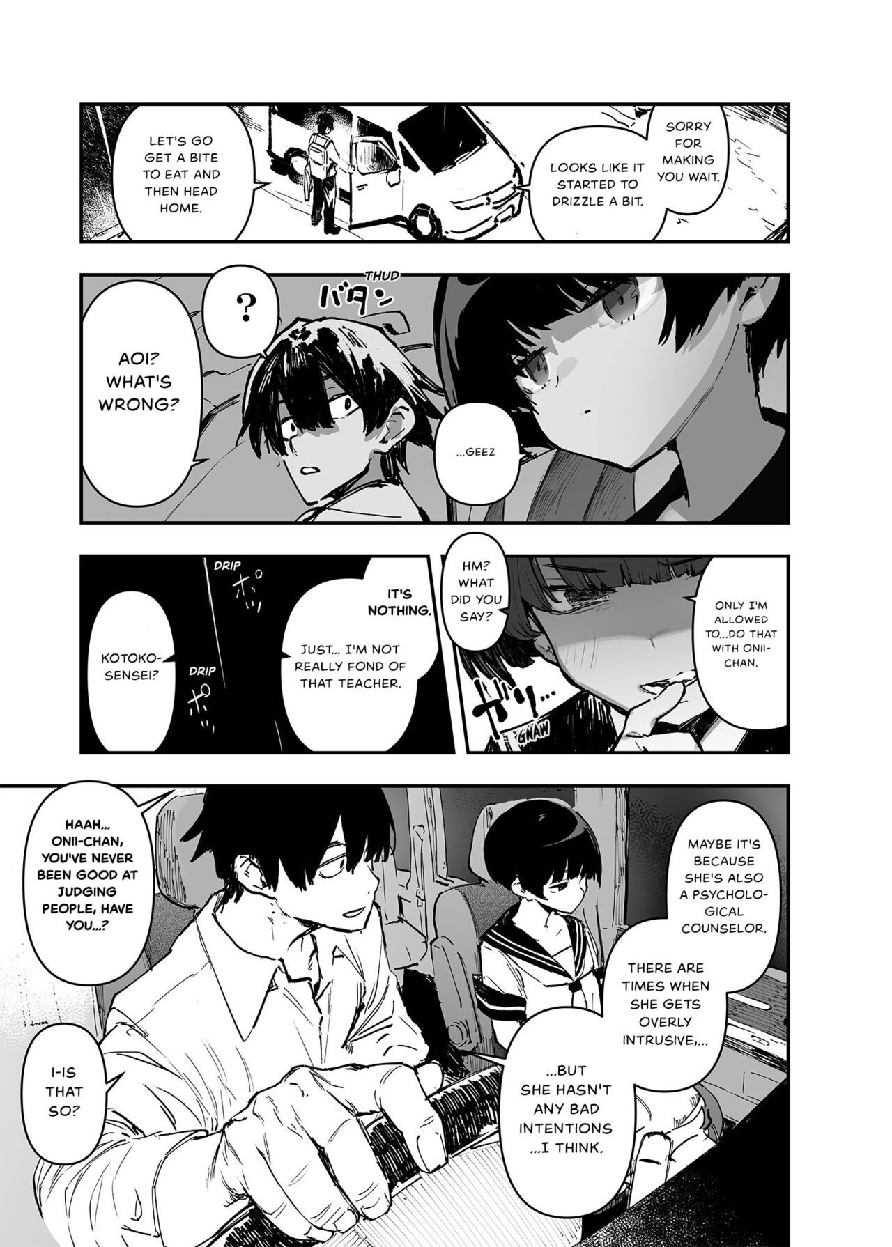 Ichinengo, Ore no Ko o Haramu Imouto no Kiroku. - This is a record of how my sister conceived my child 2 page 11