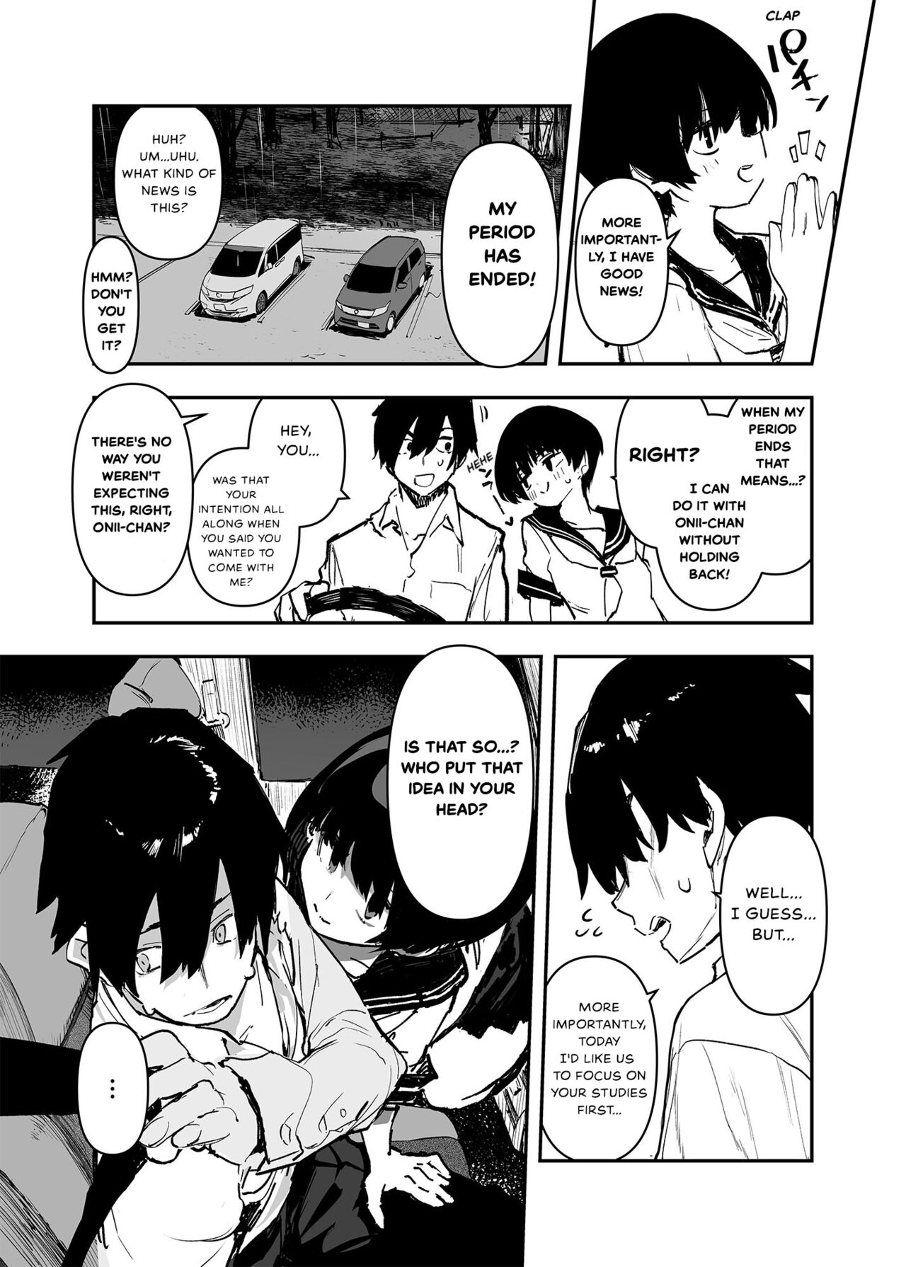 Ichinengo, Ore no Ko o Haramu Imouto no Kiroku. - This is a record of how my sister conceived my child 2 page 12