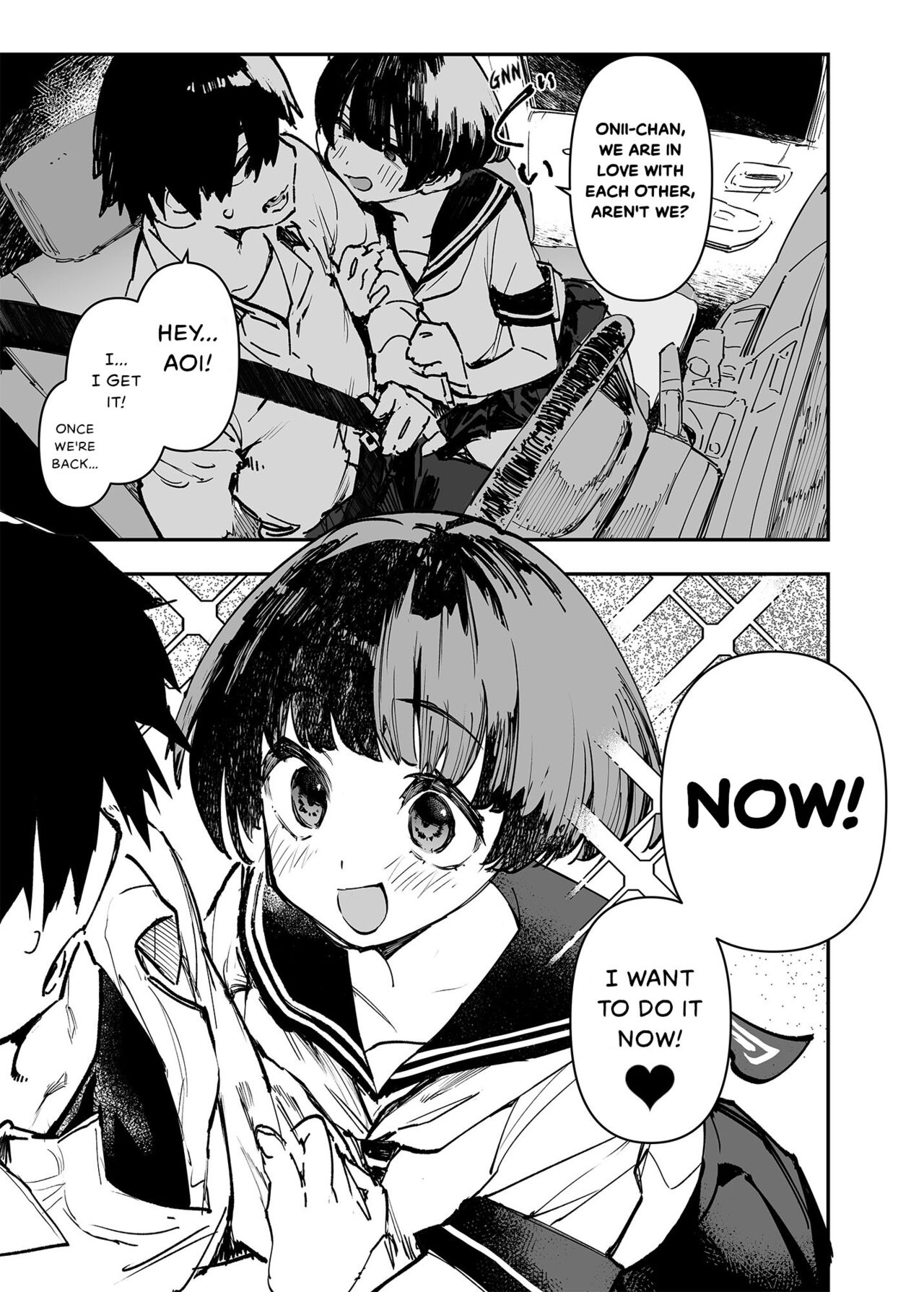 Ichinengo, Ore no Ko o Haramu Imouto no Kiroku. - This is a record of how my sister conceived my child 2 page 13