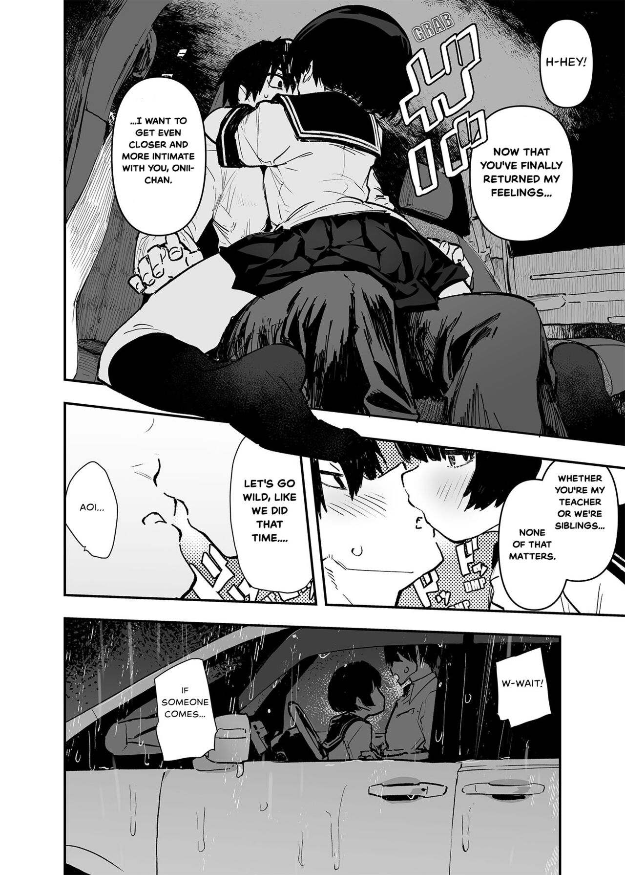 Ichinengo, Ore no Ko o Haramu Imouto no Kiroku. - This is a record of how my sister conceived my child 2 page 14