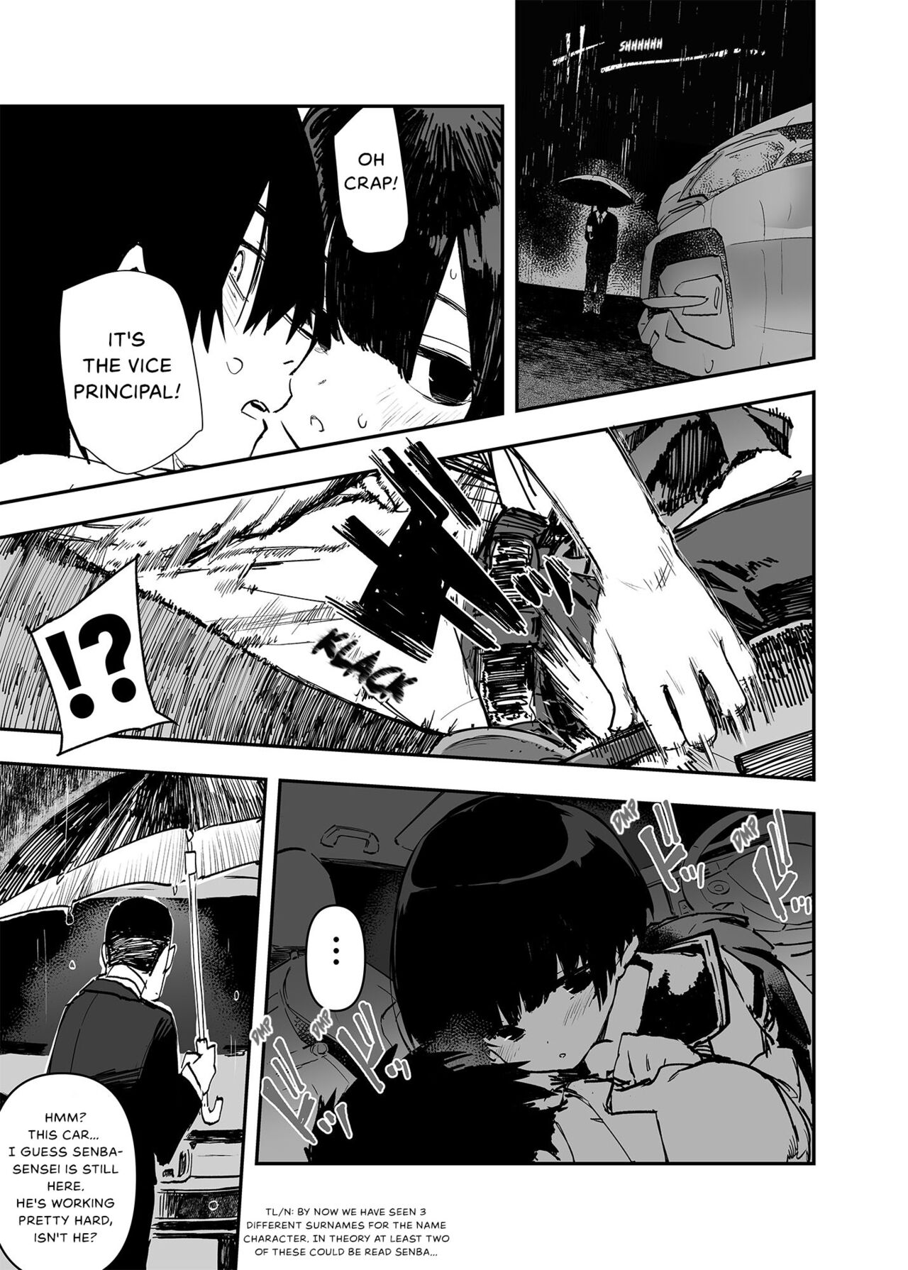 Ichinengo, Ore no Ko o Haramu Imouto no Kiroku. - This is a record of how my sister conceived my child 2 page 15