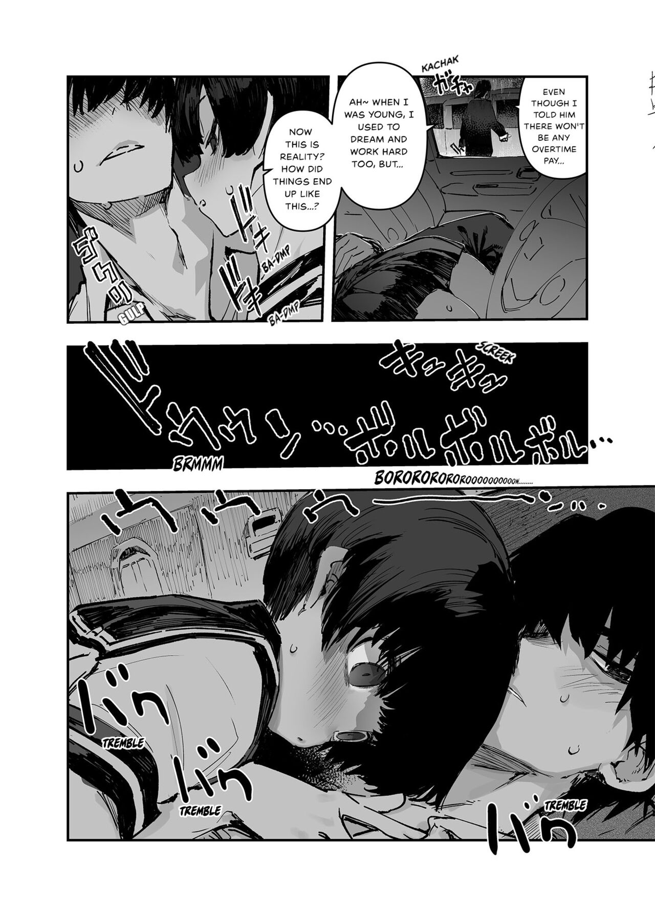 Ichinengo, Ore no Ko o Haramu Imouto no Kiroku. - This is a record of how my sister conceived my child 2 page 16